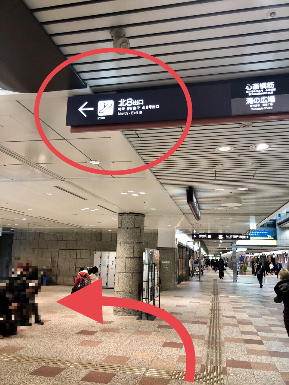 店舗までの道のり2