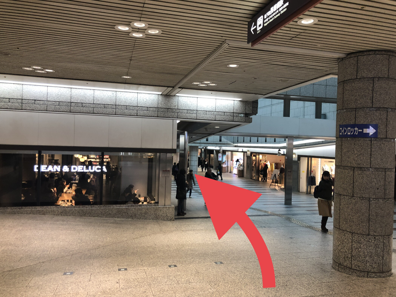 店舗までの道のり1