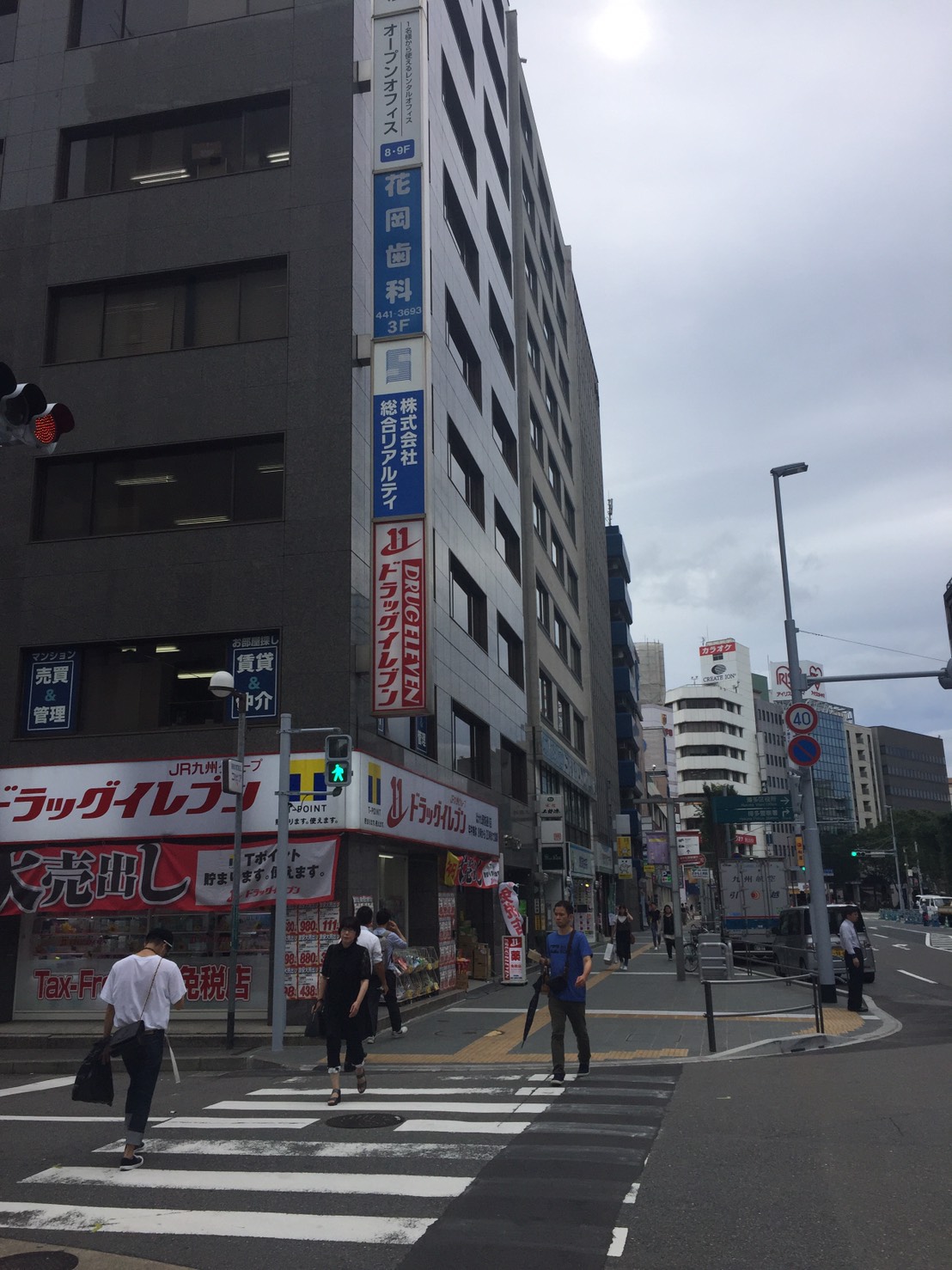 店舗までの道のり3