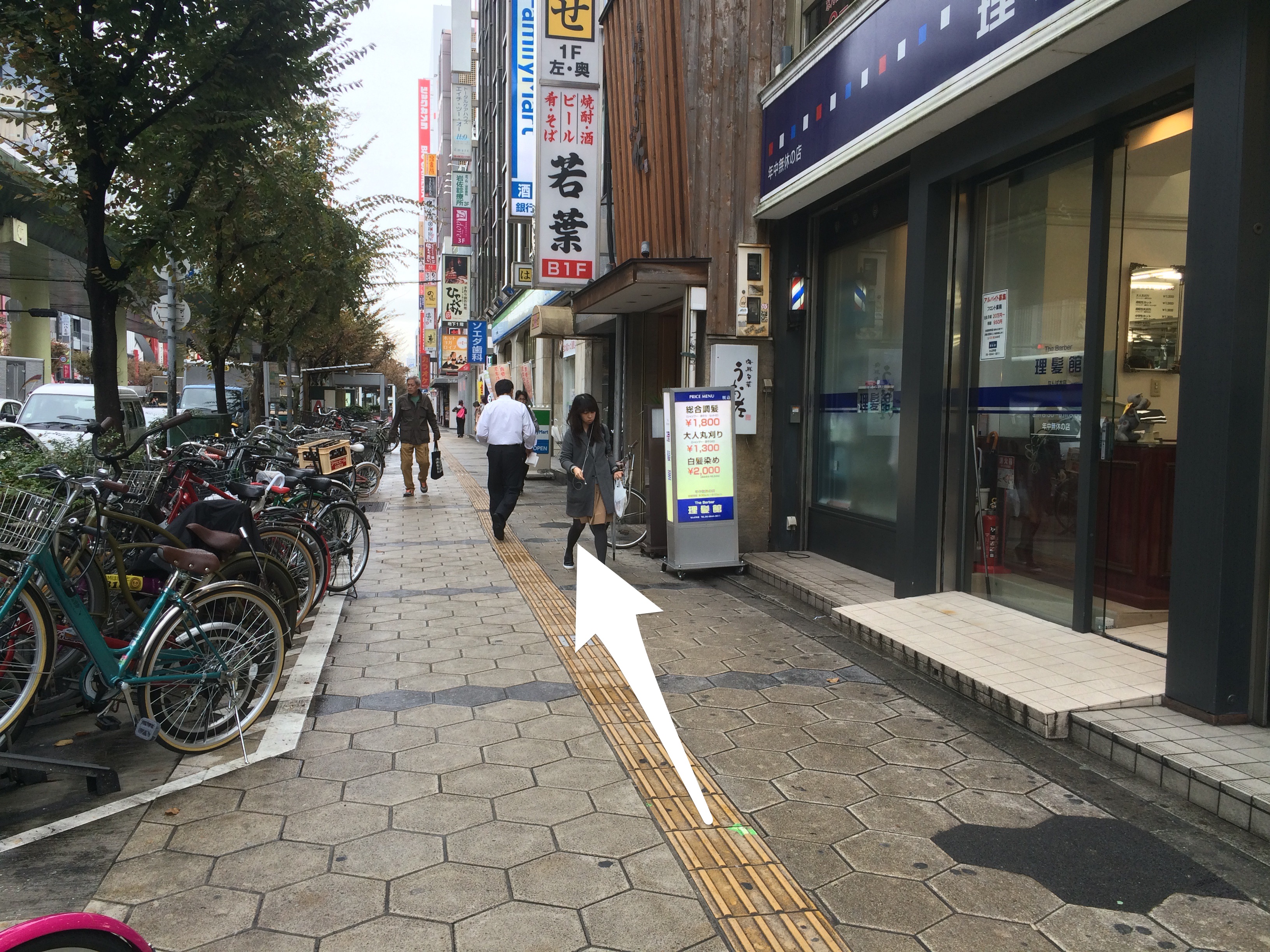 店舗までの道のり2