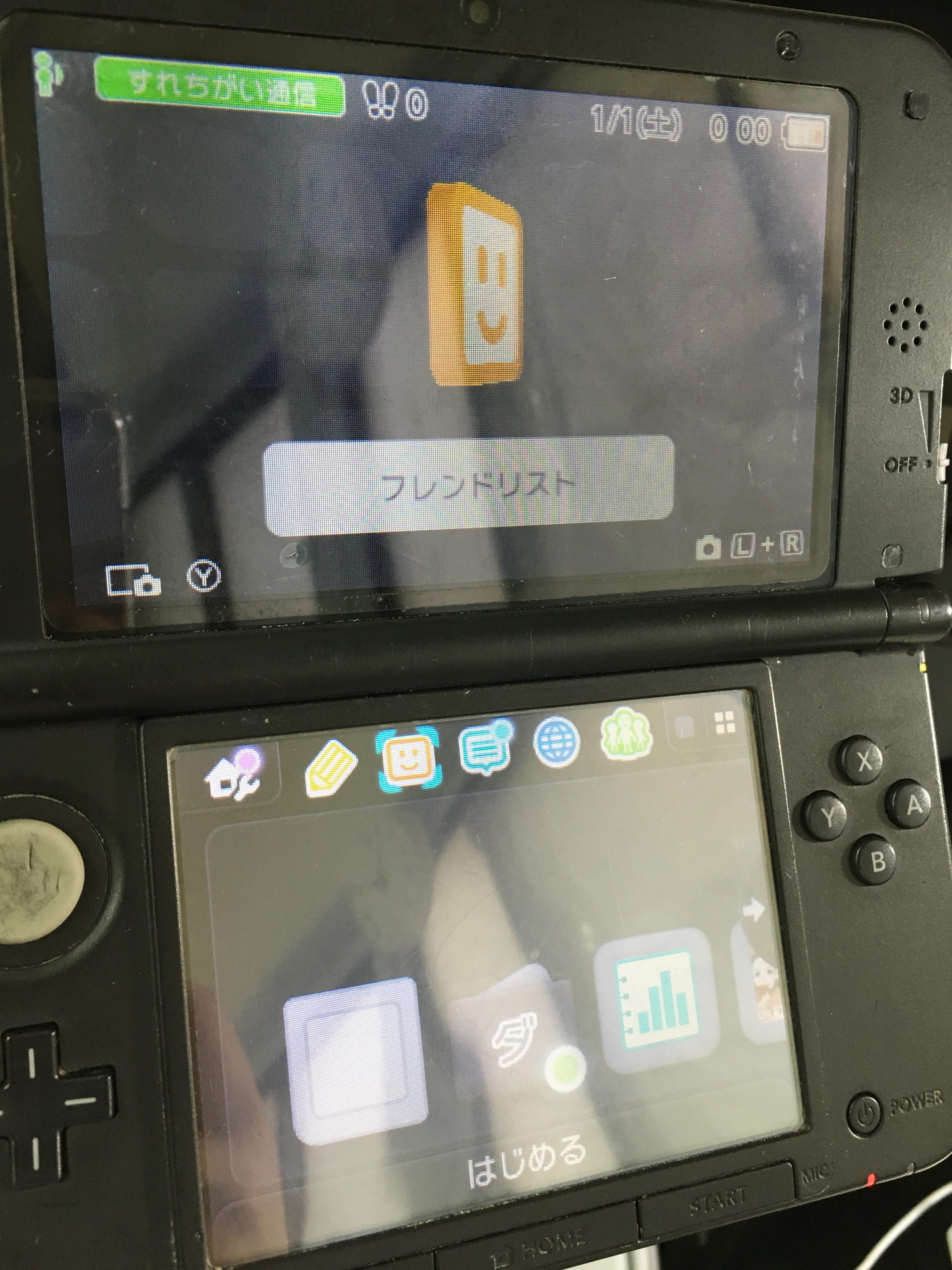 Nintendo 2DSLL ジャンク 電源/ソフト読み込みOK 画面割れの+