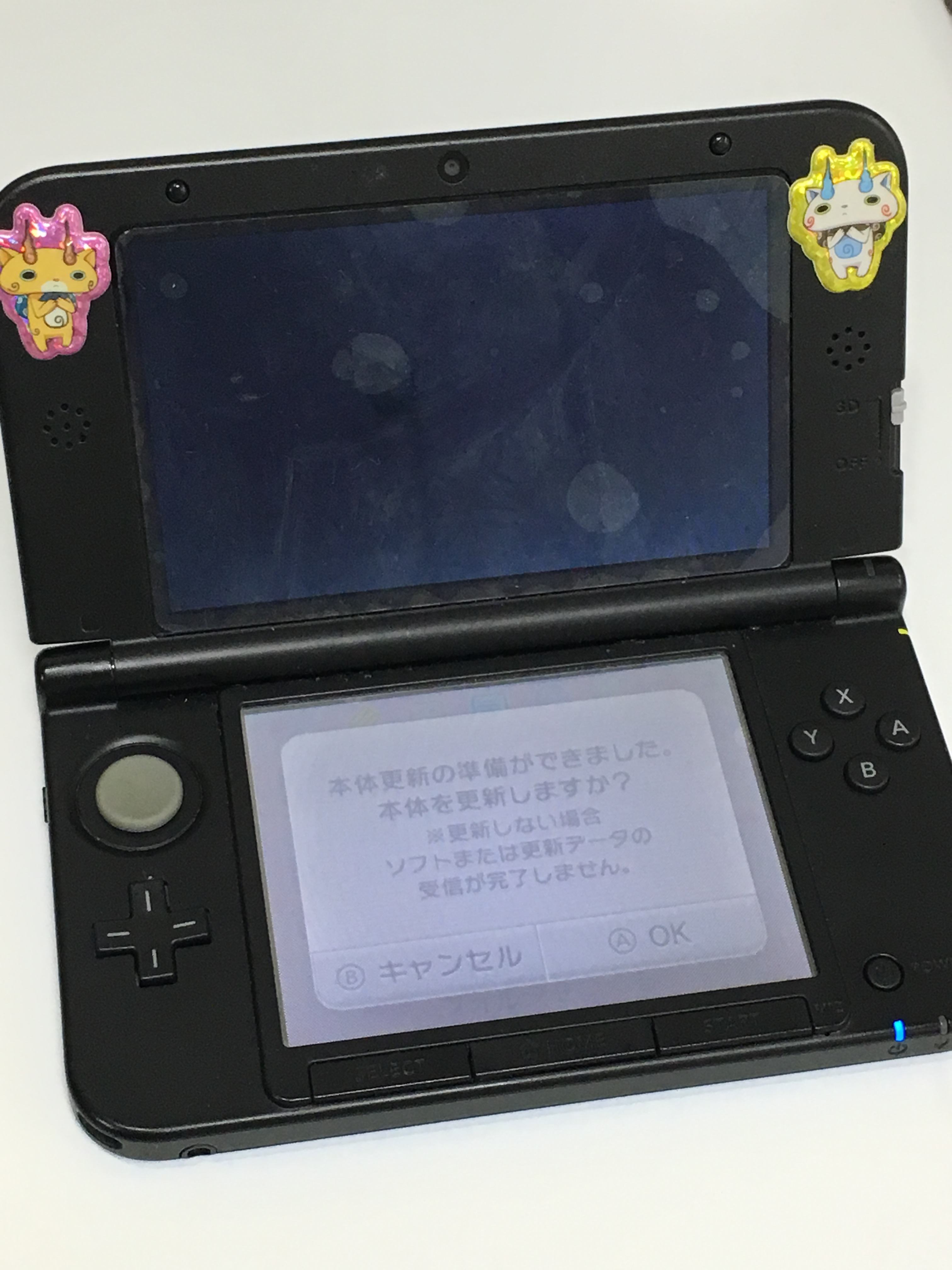 3ds 本体更新 進まない イメージポケモンコレクション