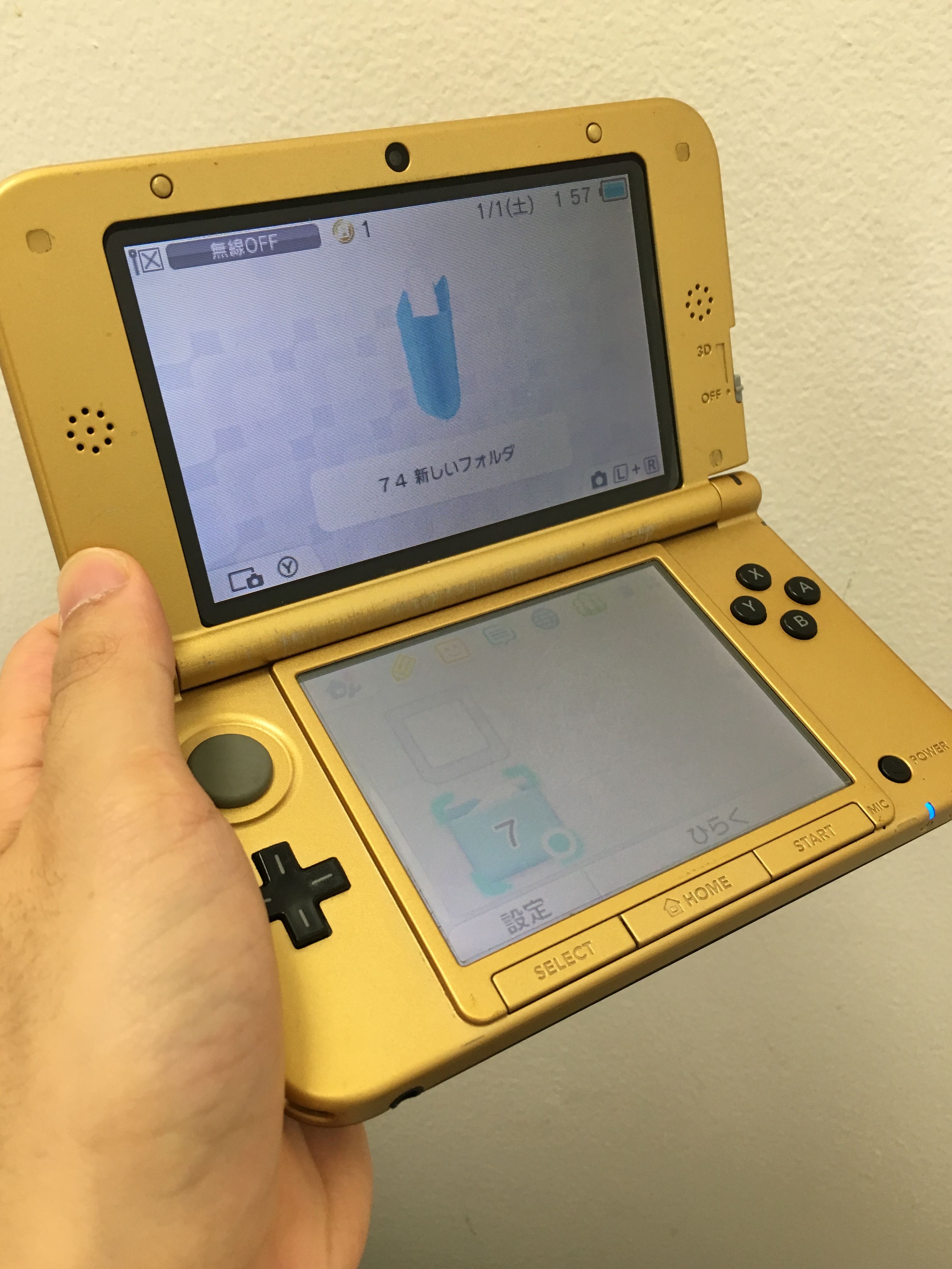水没してしまった3DSLLが復旧しました！ | Switch・Nintendo3DS ・ PSP 修理のゲームホスピタル |Switch