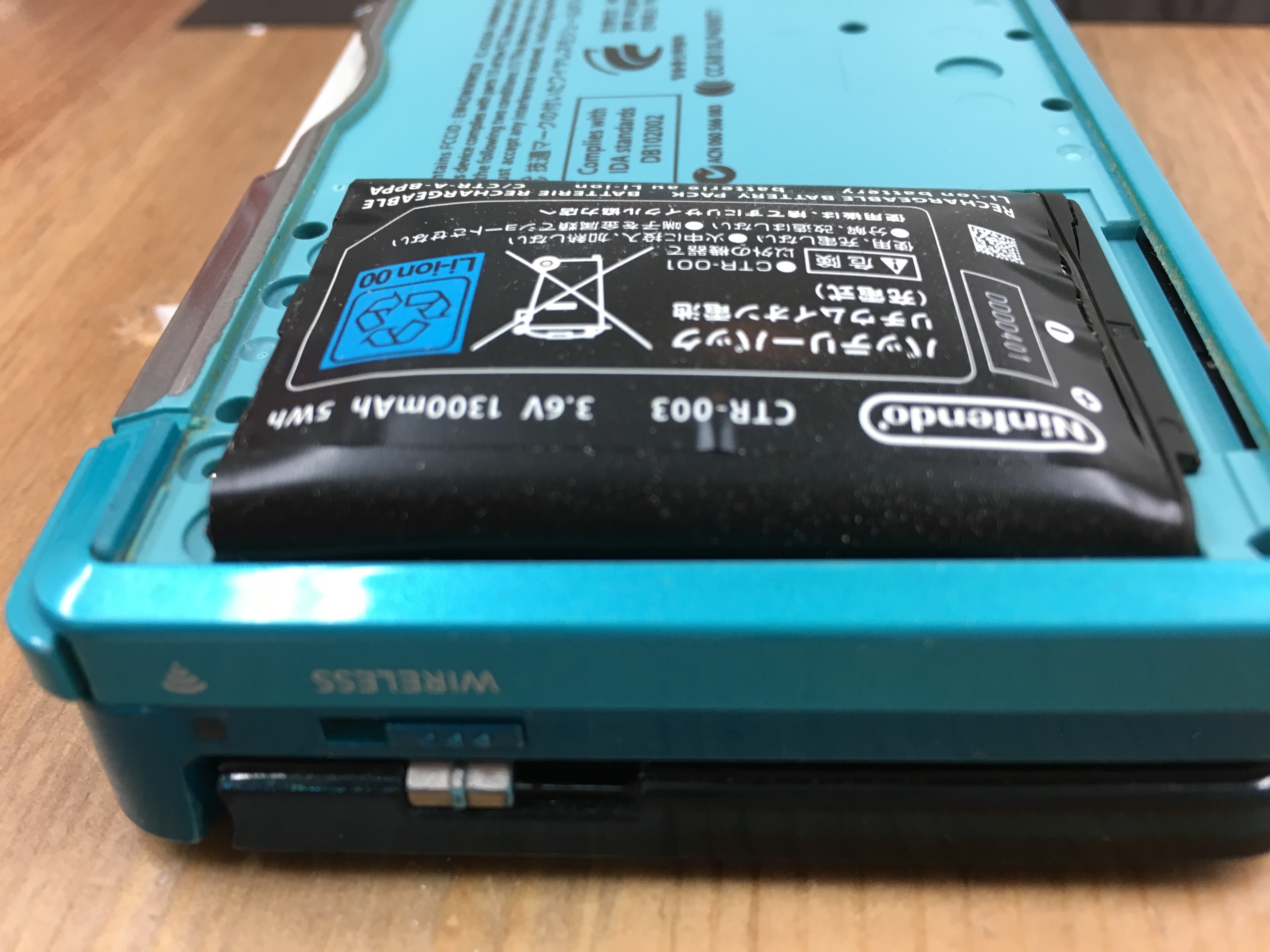 ３dsバッテリーがパンパンに Nintendo3ds Switch Psp 修理のゲームホスピタル Nintendo3ds ニンテンドーds Psp Switch 修理