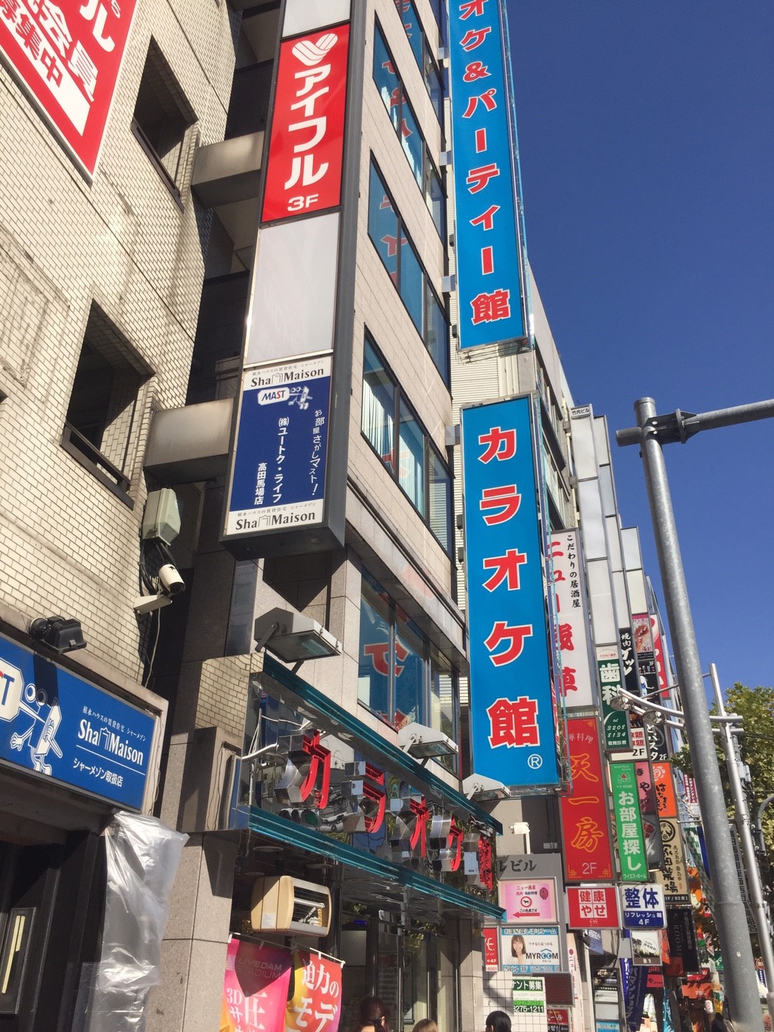 店舗までの道のり3