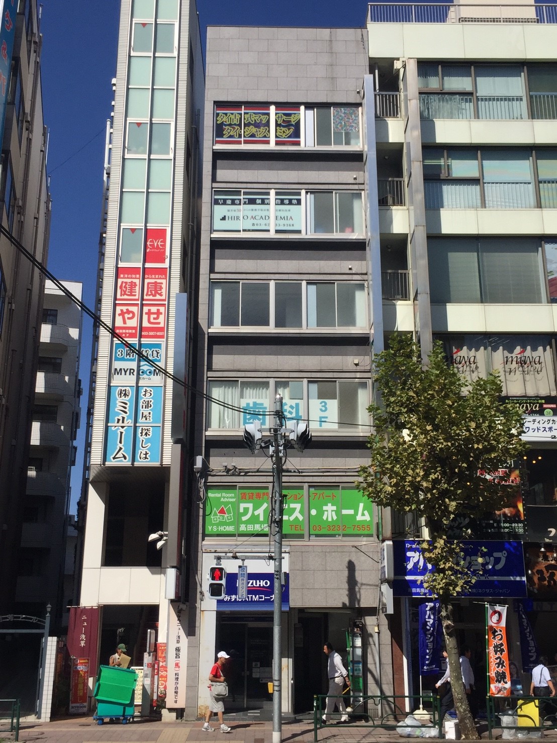店舗までの道のり5