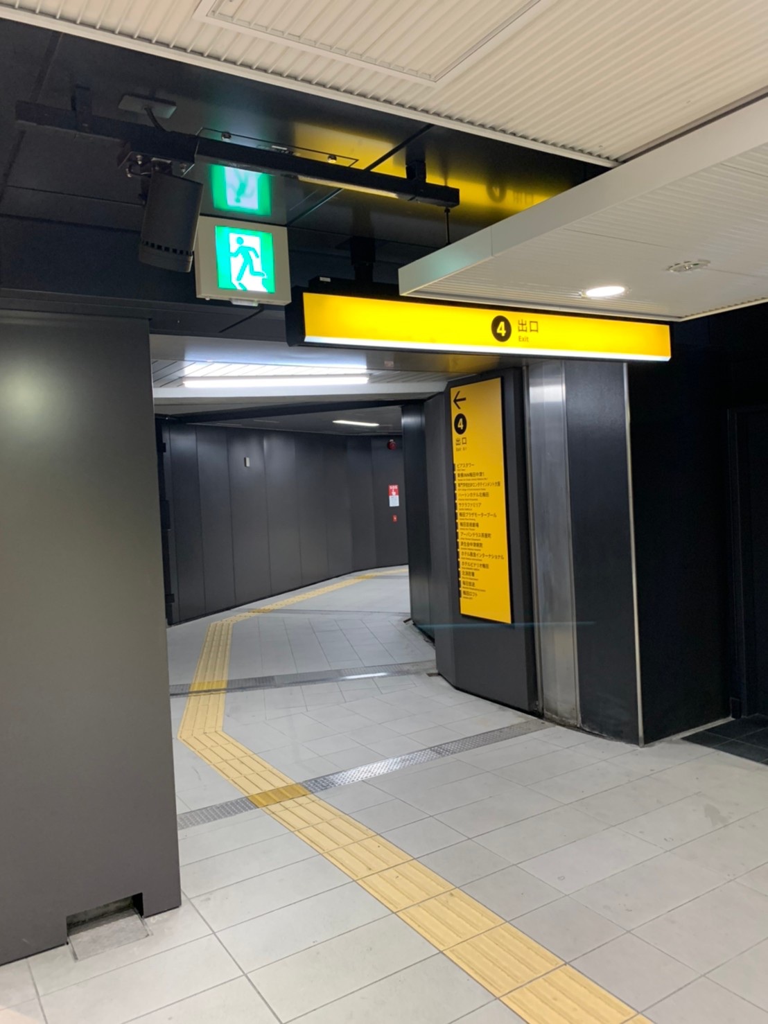 店舗までの道のり1