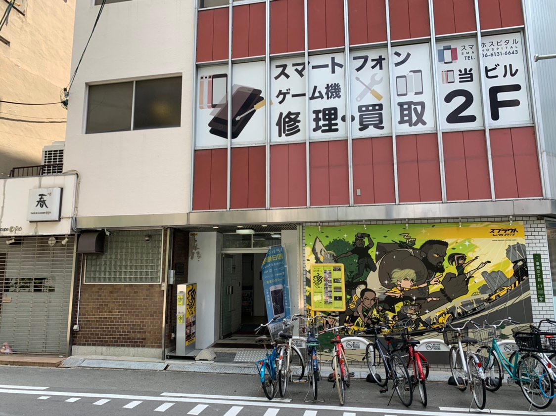 店舗までの道のり4