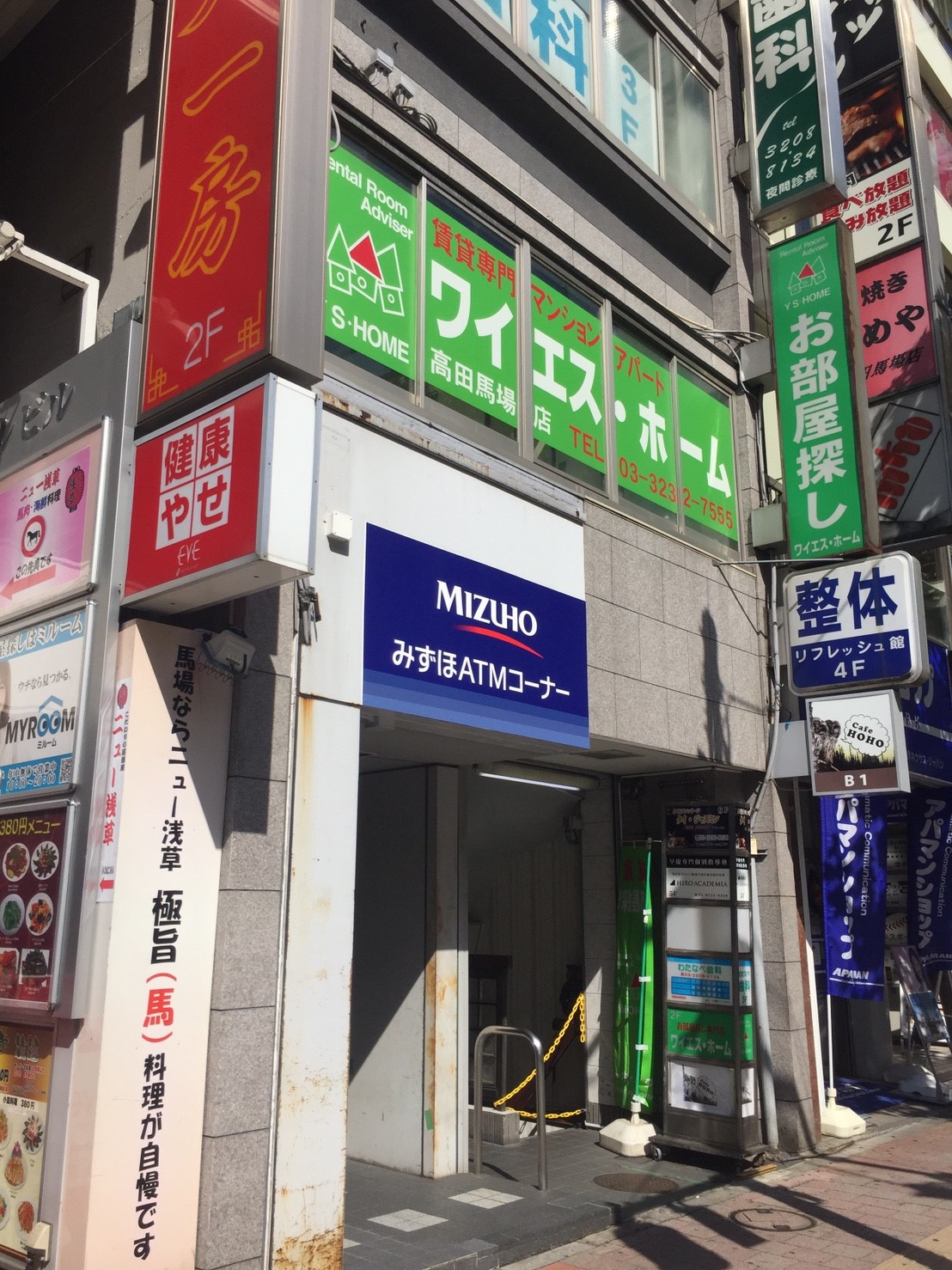 店舗までの道のり4