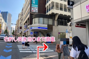 店舗までの道のり4