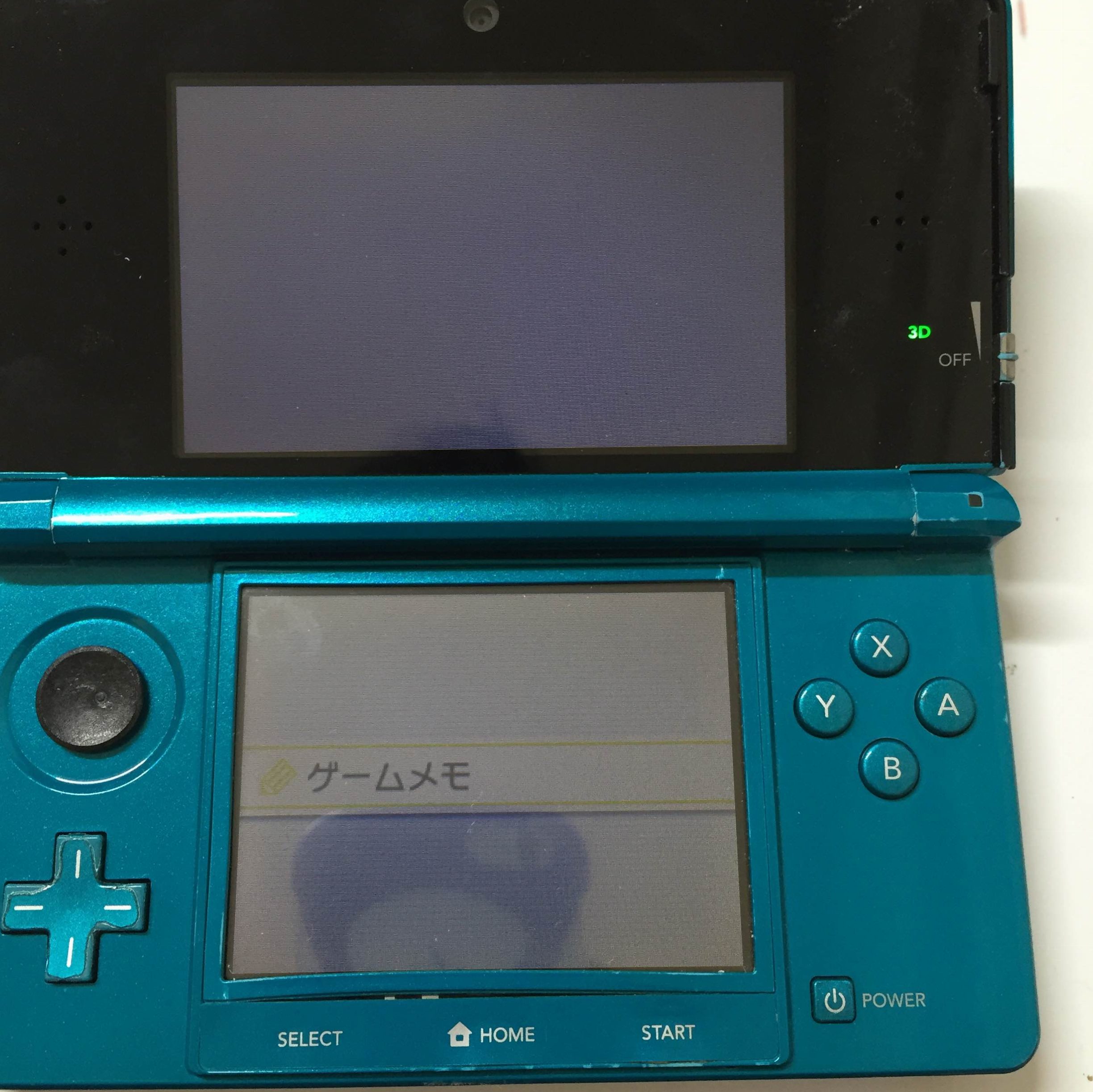 ３ds タッチパネル交換修理 Switch Nintendo3ds Psp 修理のゲームホスピタル Switch Nintendo3ds ニンテンドーds Psp 修理