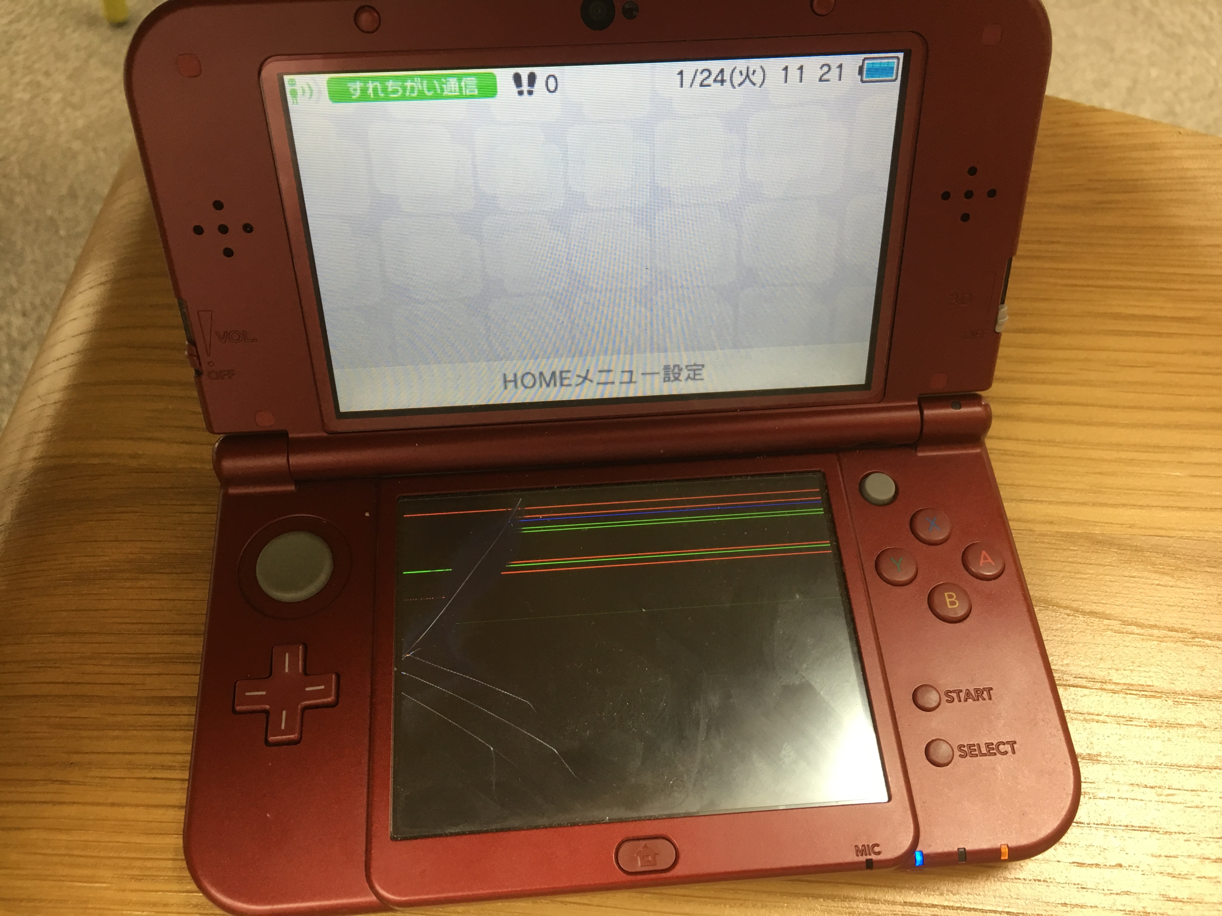 New 3DS LL下画面交換 | Switch・Nintendo3DS ・ PSP 修理のゲームホスピタル |Switch  Nintendo3DS(ニンテンドーDS) PSP 修理