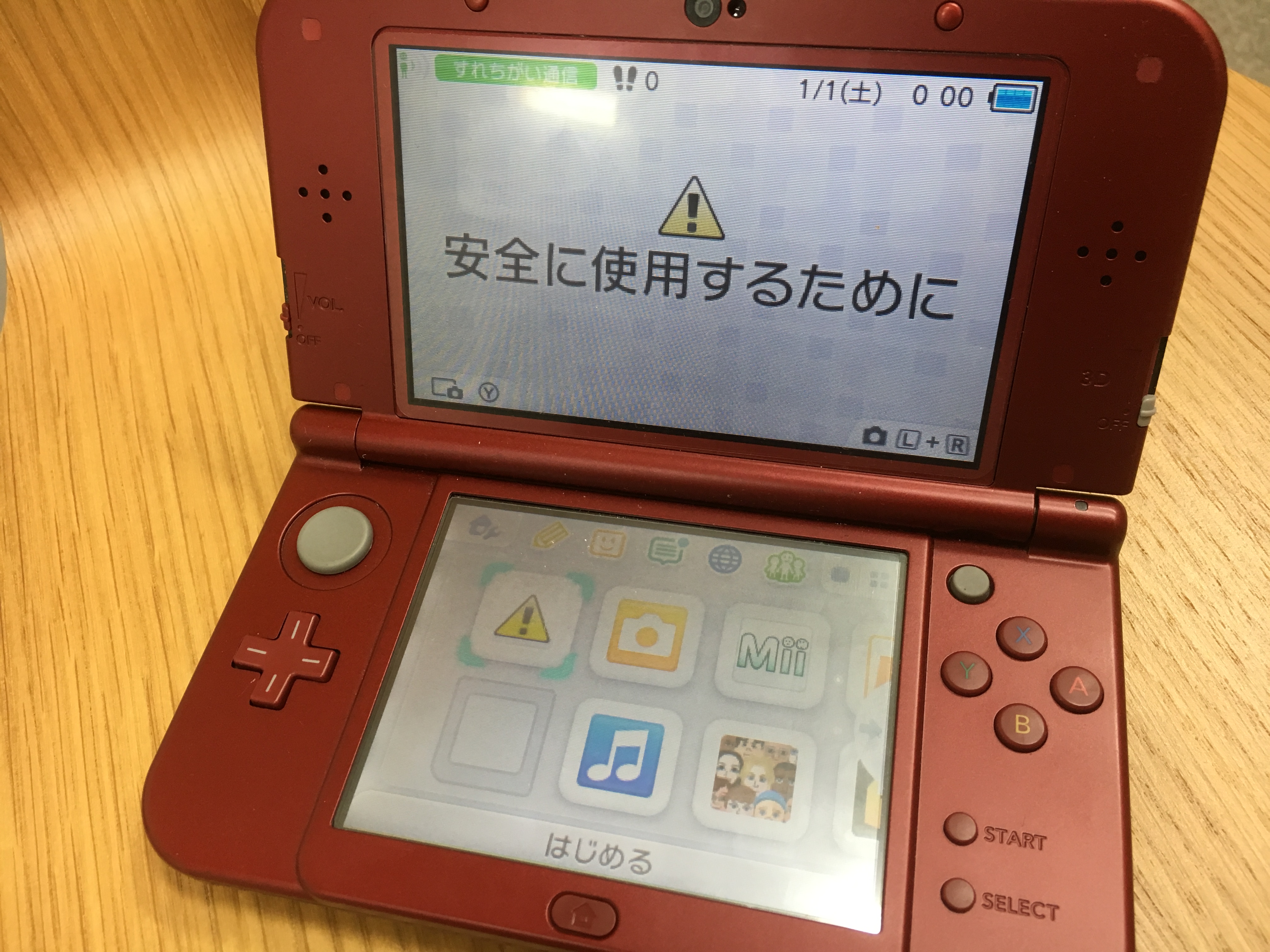 New 3DS LL下画面交換 | Switch・Nintendo3DS ・ PSP 修理のゲームホスピタル |Switch  Nintendo3DS(ニンテンドーDS) PSP 修理