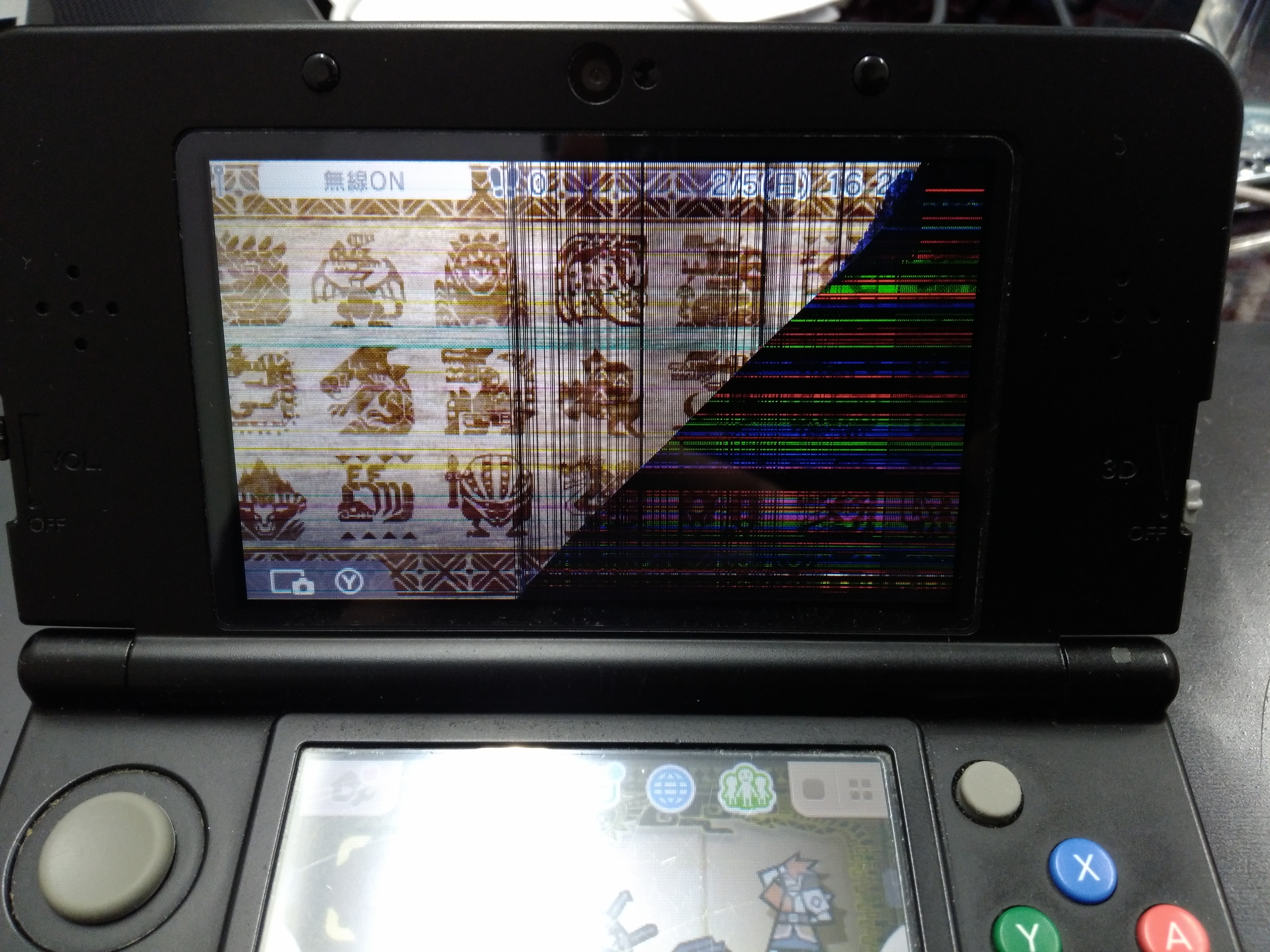New3DS LLの上画面が半分見えない！ | Switch・Nintendo3DS ・ PSP 修理のゲームホスピタル |Switch