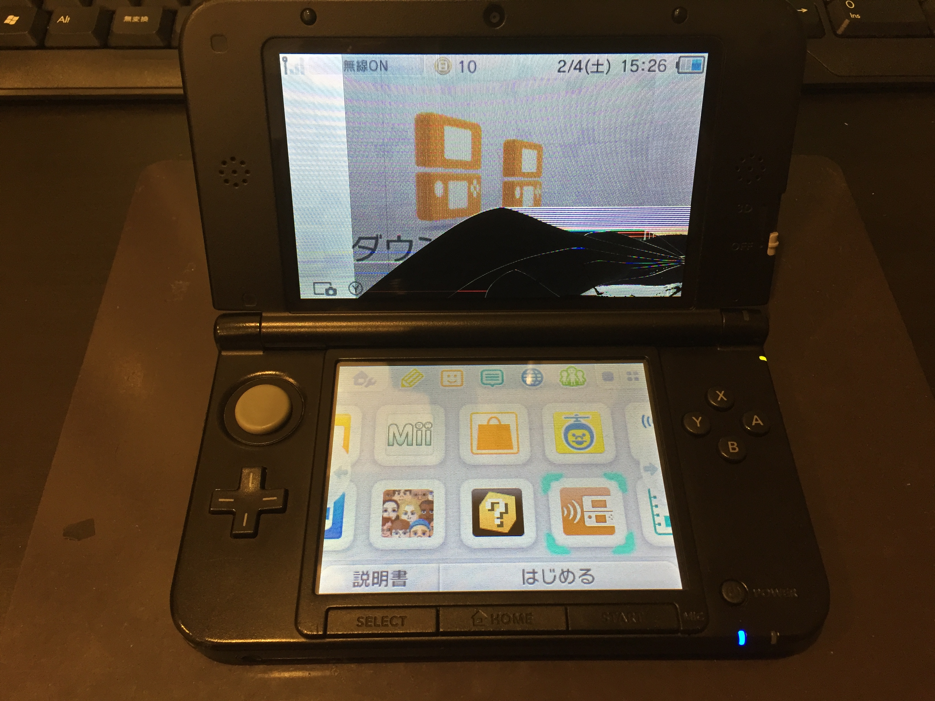 3dsll上液晶交換 Nintendo3ds Switch Psp 修理のゲームホスピタル Nintendo3ds ニンテンドーds Psp Switch 修理