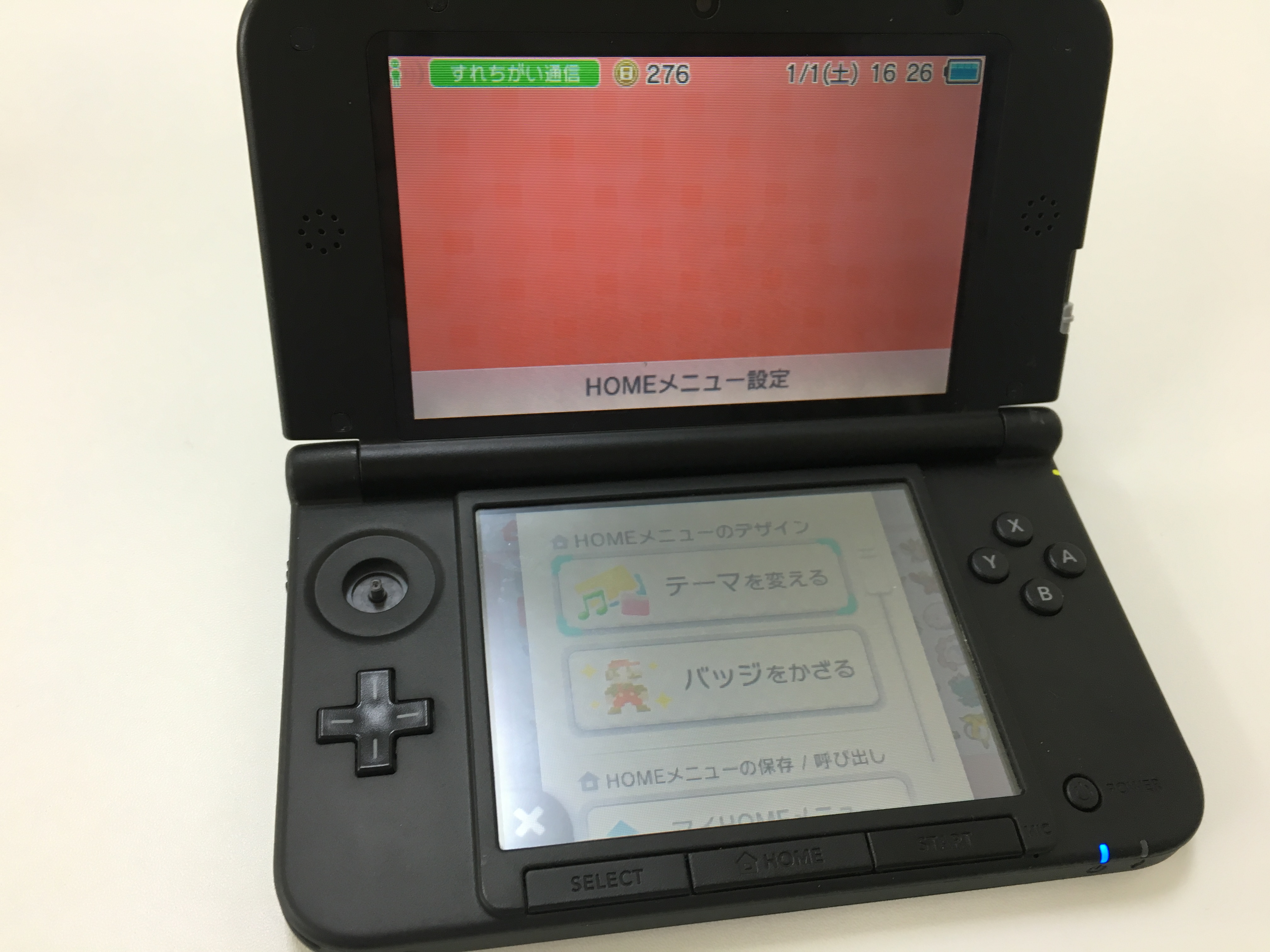 3ds 電源 入れ て も 真っ暗