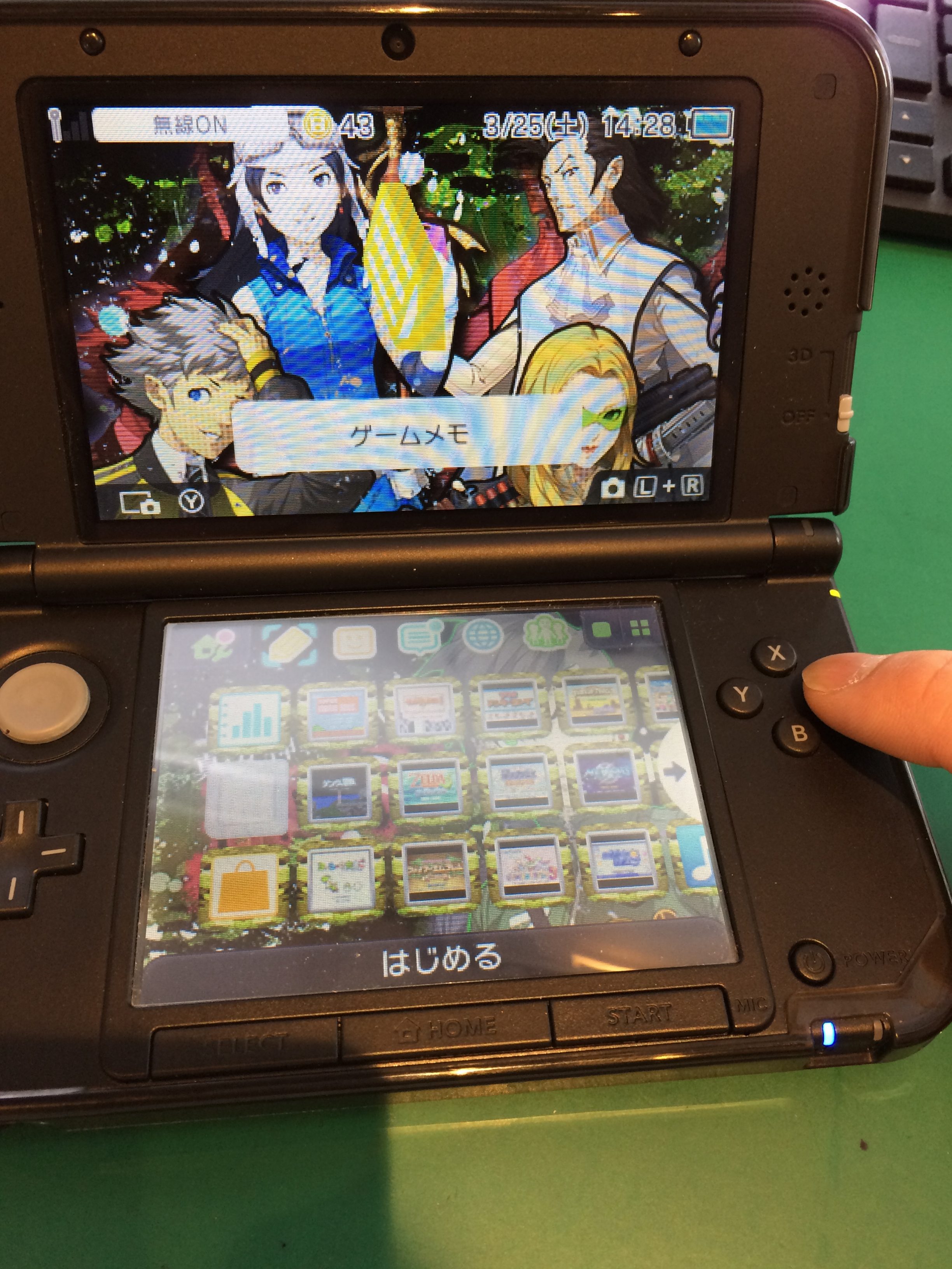 ３ｄｓ ａボタン Nintendo3ds Switch Psp 修理のゲームホスピタル Nintendo3ds ニンテンドーds Psp Switch 修理