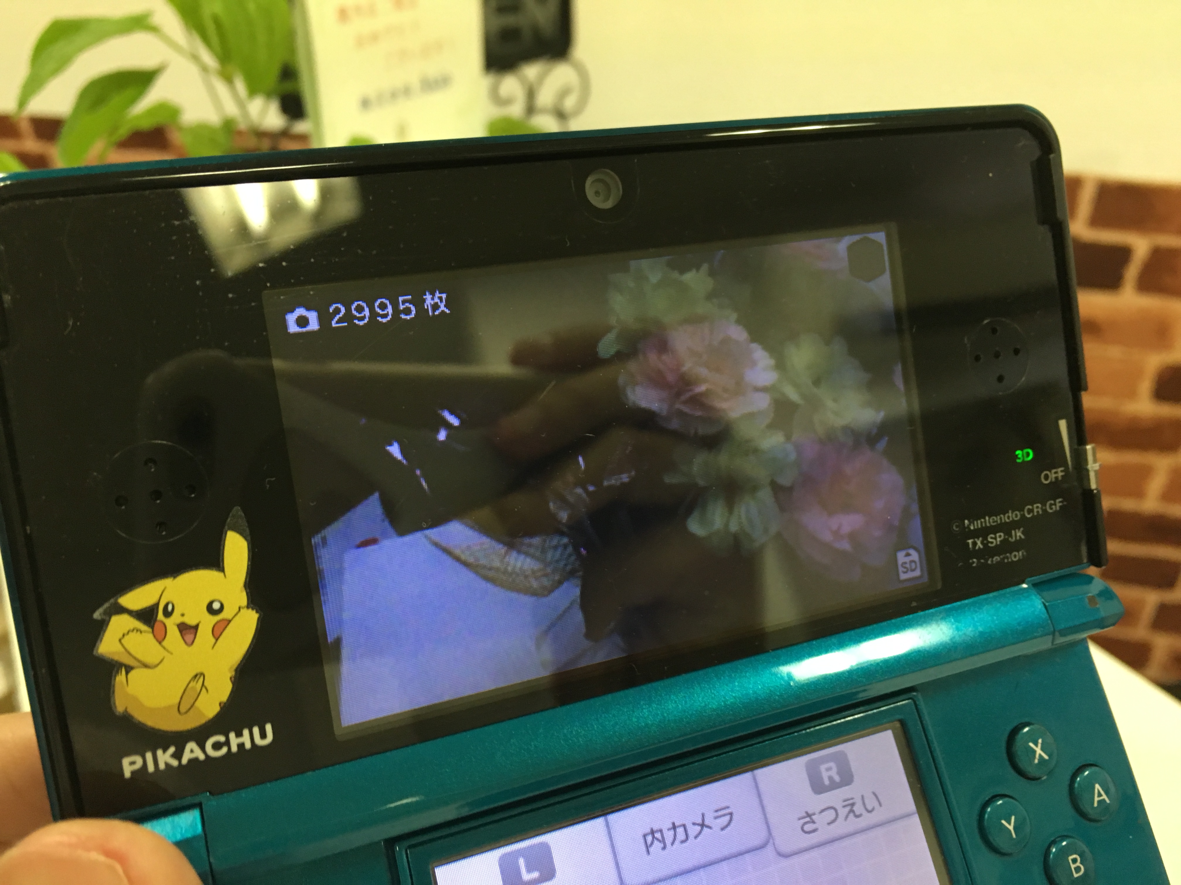 上画面だけが暗い3dsの上画面液晶交換修理 Switch Nintendo3ds Psp 修理のゲームホスピタル Switch Nintendo3ds ニンテンドーds Psp 修理