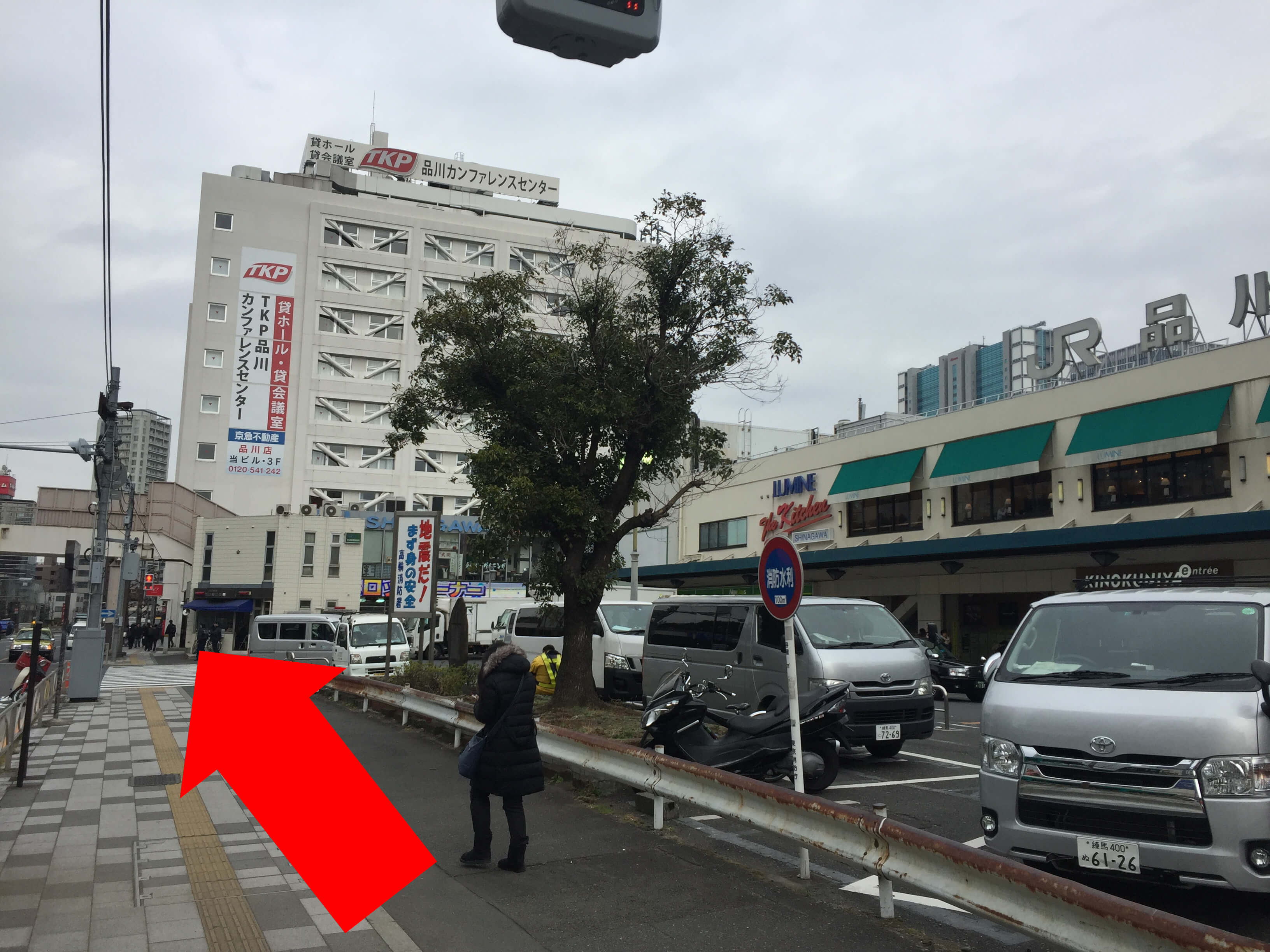 店舗までの道のり1