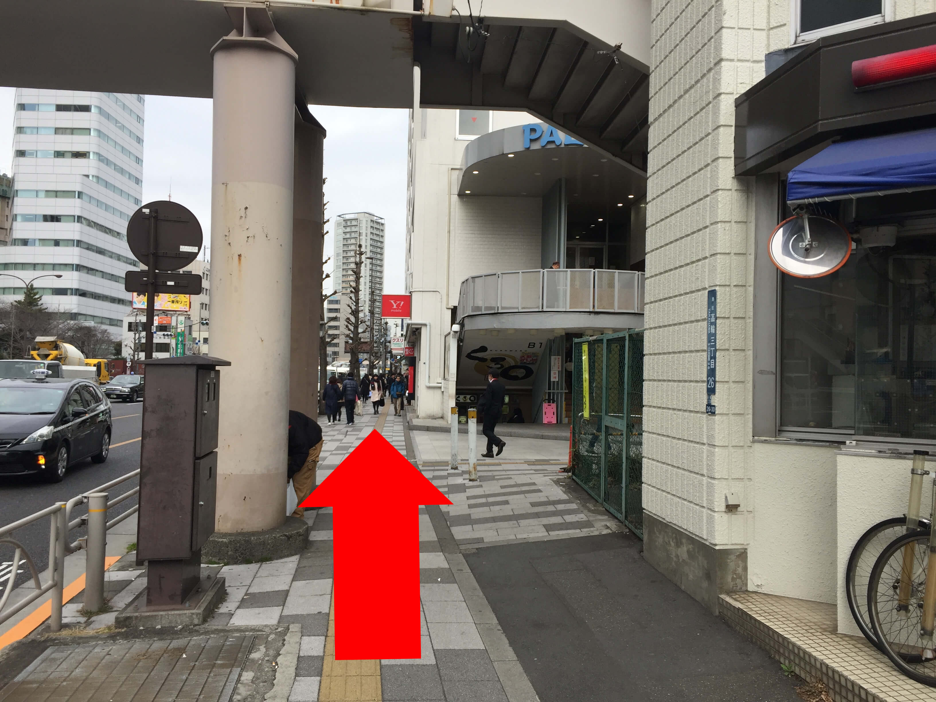 店舗までの道のり2