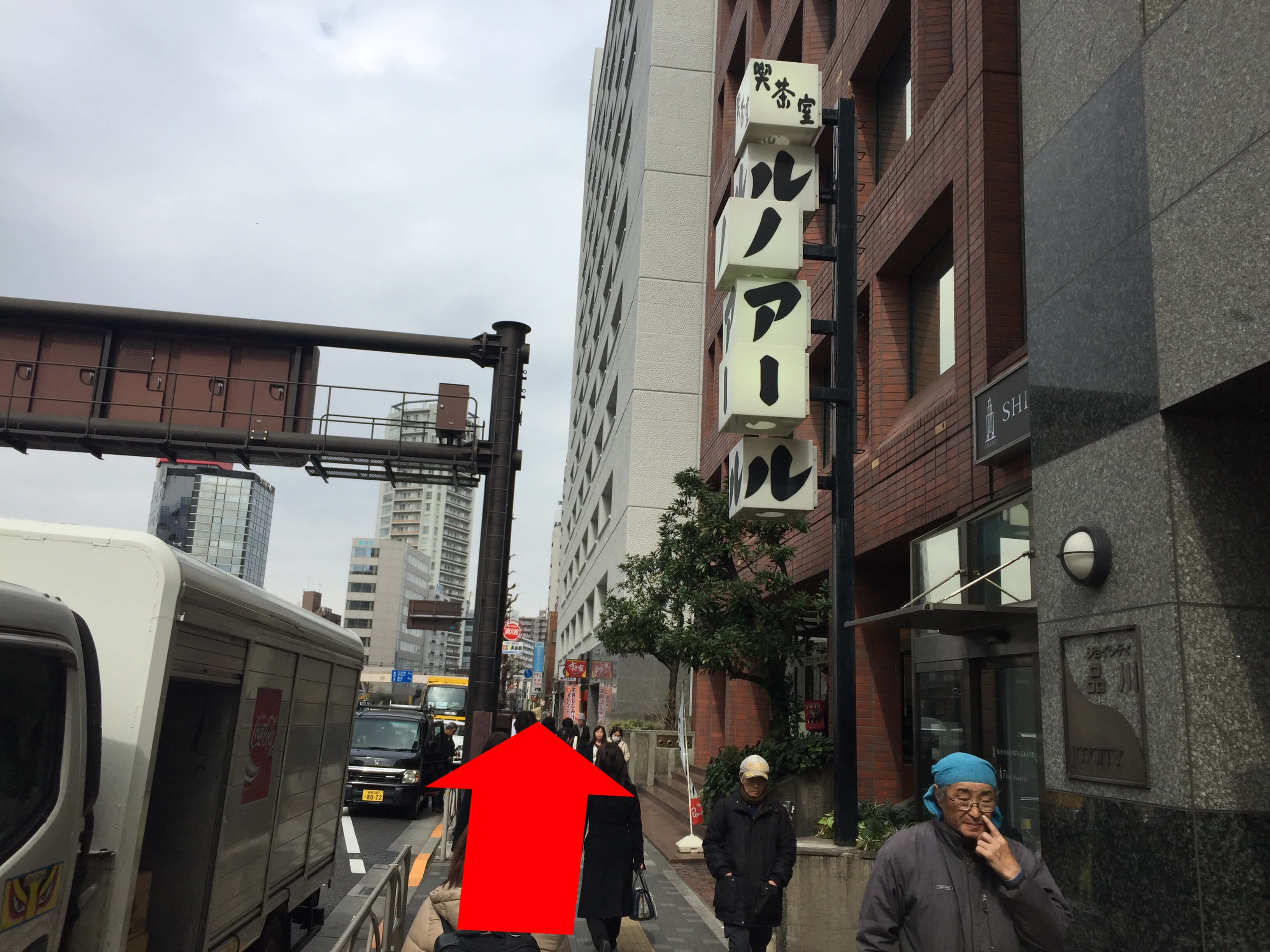 店舗までの道のり3