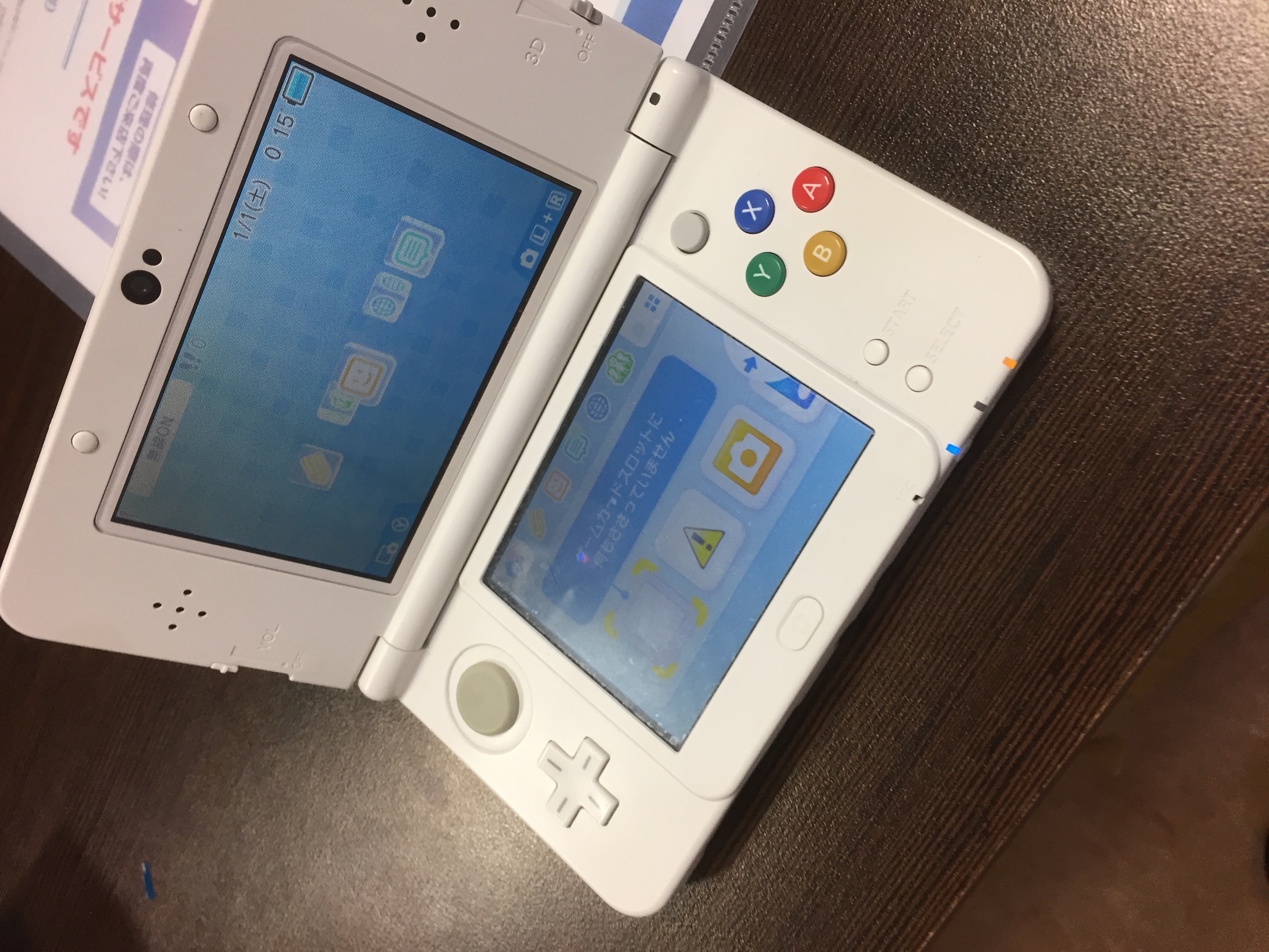 3dsの液晶の交換ならゲームホスピタルで即日！ | Nintendo3DS ・Switch・ PSP 修理のゲームホスピタル
