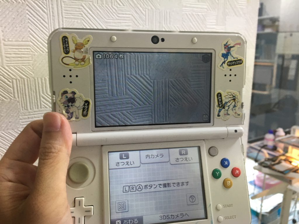 new３DSカメラ交換修理完了