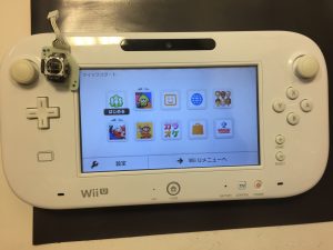 Wiiu 左スティックの効きが悪い Switch Nintendo3ds Psp 修理のゲームホスピタル Switch Nintendo3ds ニンテンドーds Psp 修理