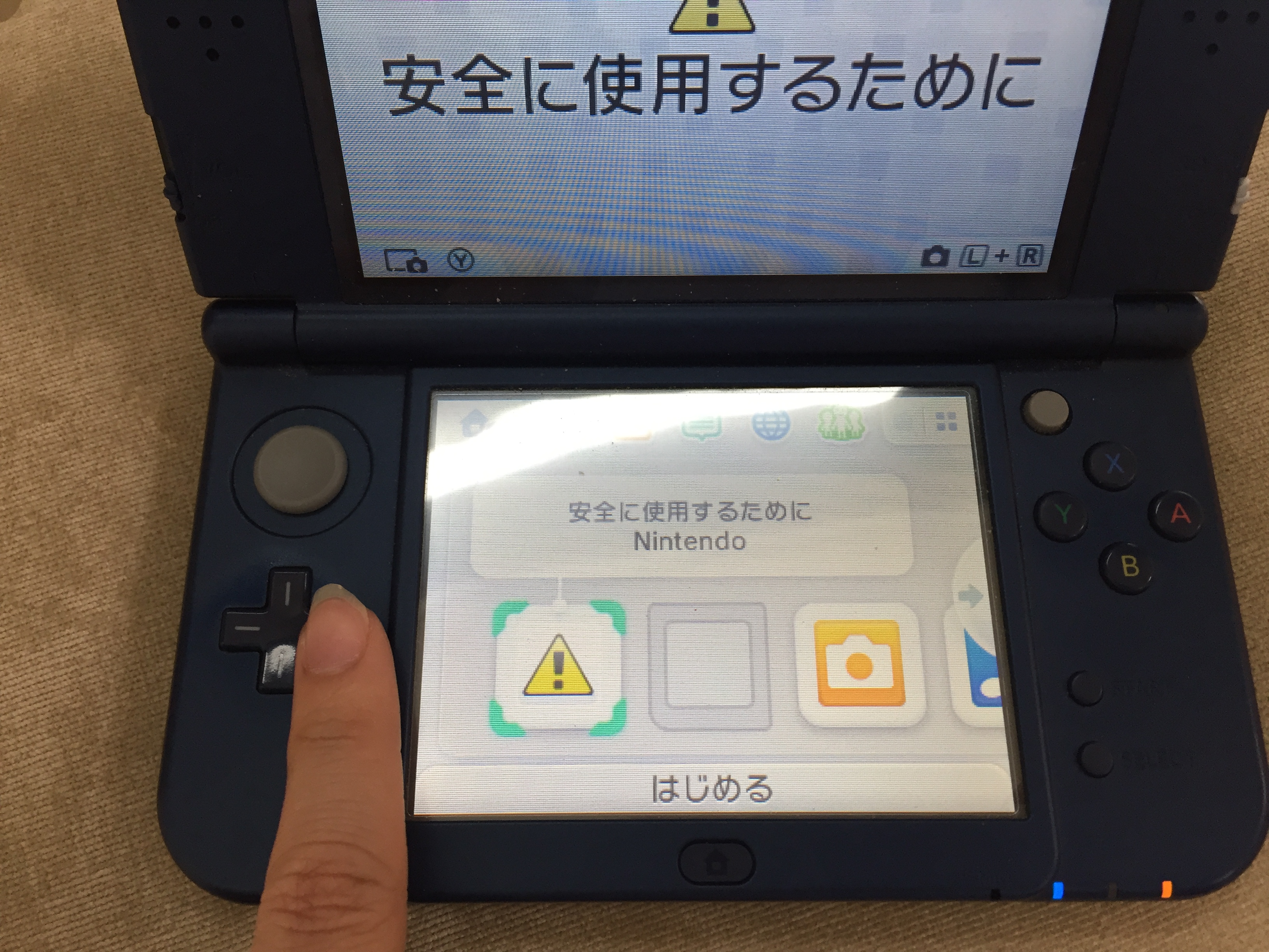 NEW 3DS LL専用 ボタンスイッチ 任天堂 十字キー用