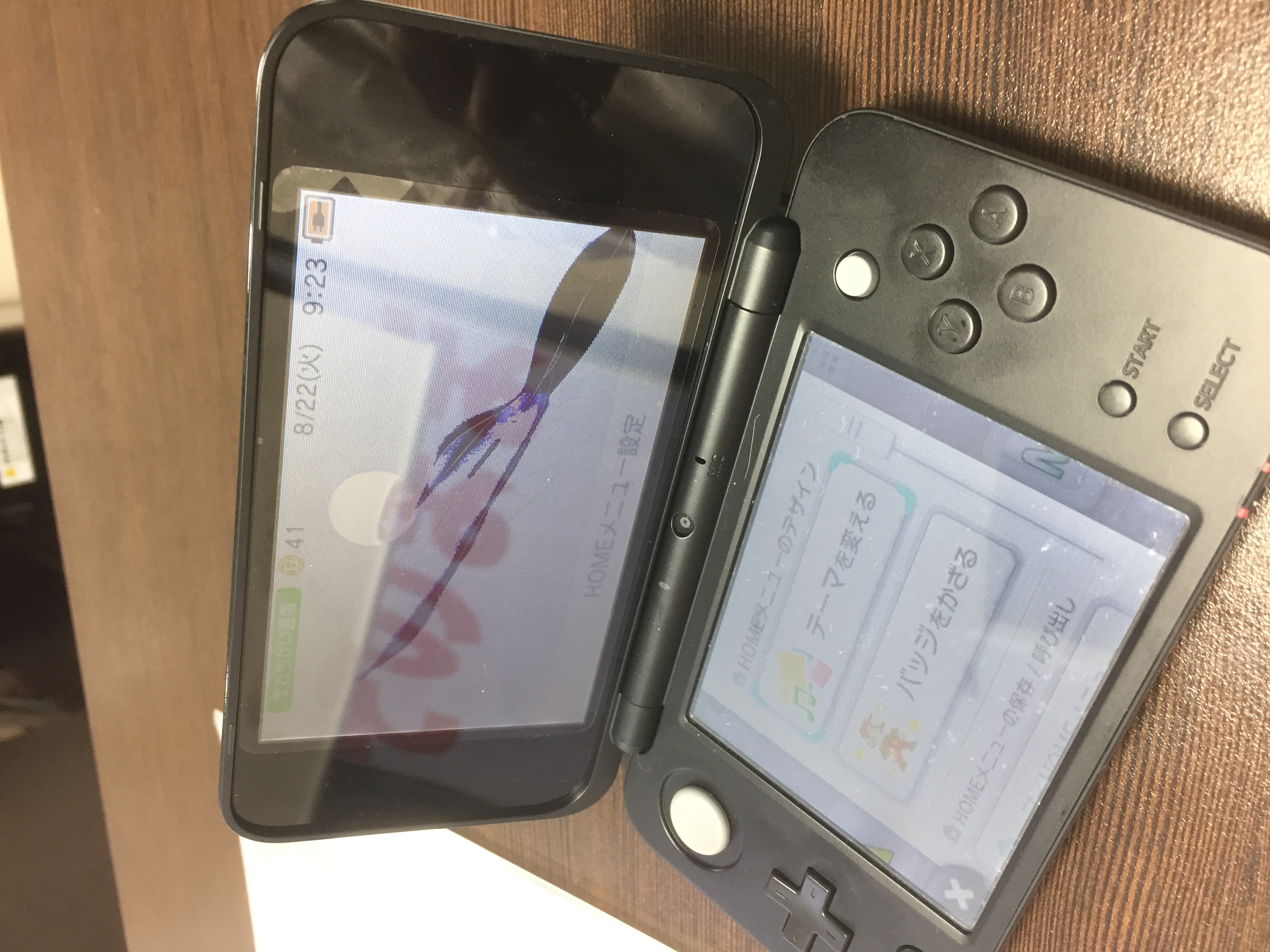 2DSLLの液晶画面のトラブルは、新宿東口ゲームホスピタル | Nintendo3DS ・Switch・ PSP 修理のゲームホスピタル