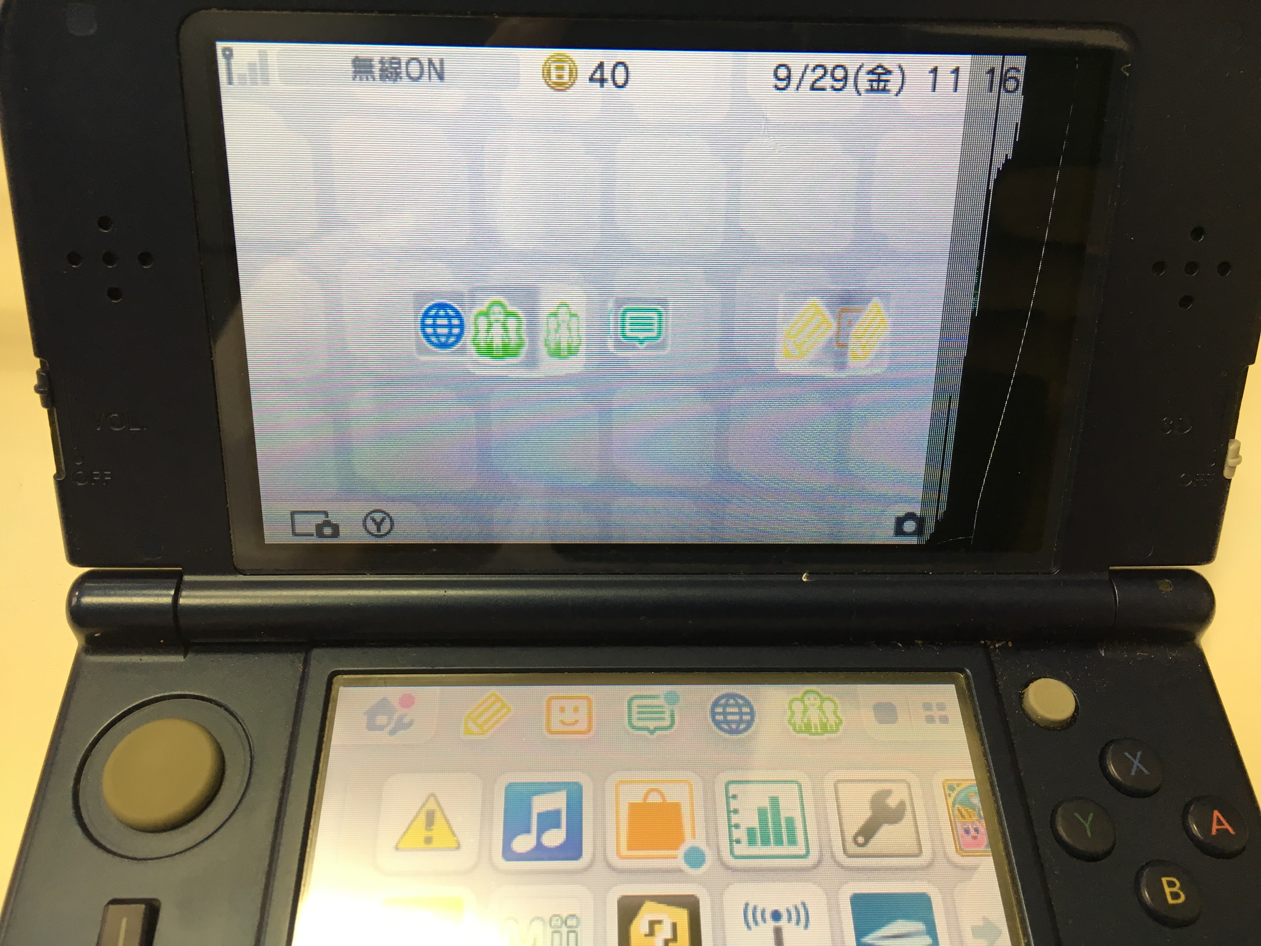 任天堂の3DSLLが端が黒くなって全体的に変色してしまっています。。 | Switch・Nintendo3DS ・ PSP 修理のゲーム