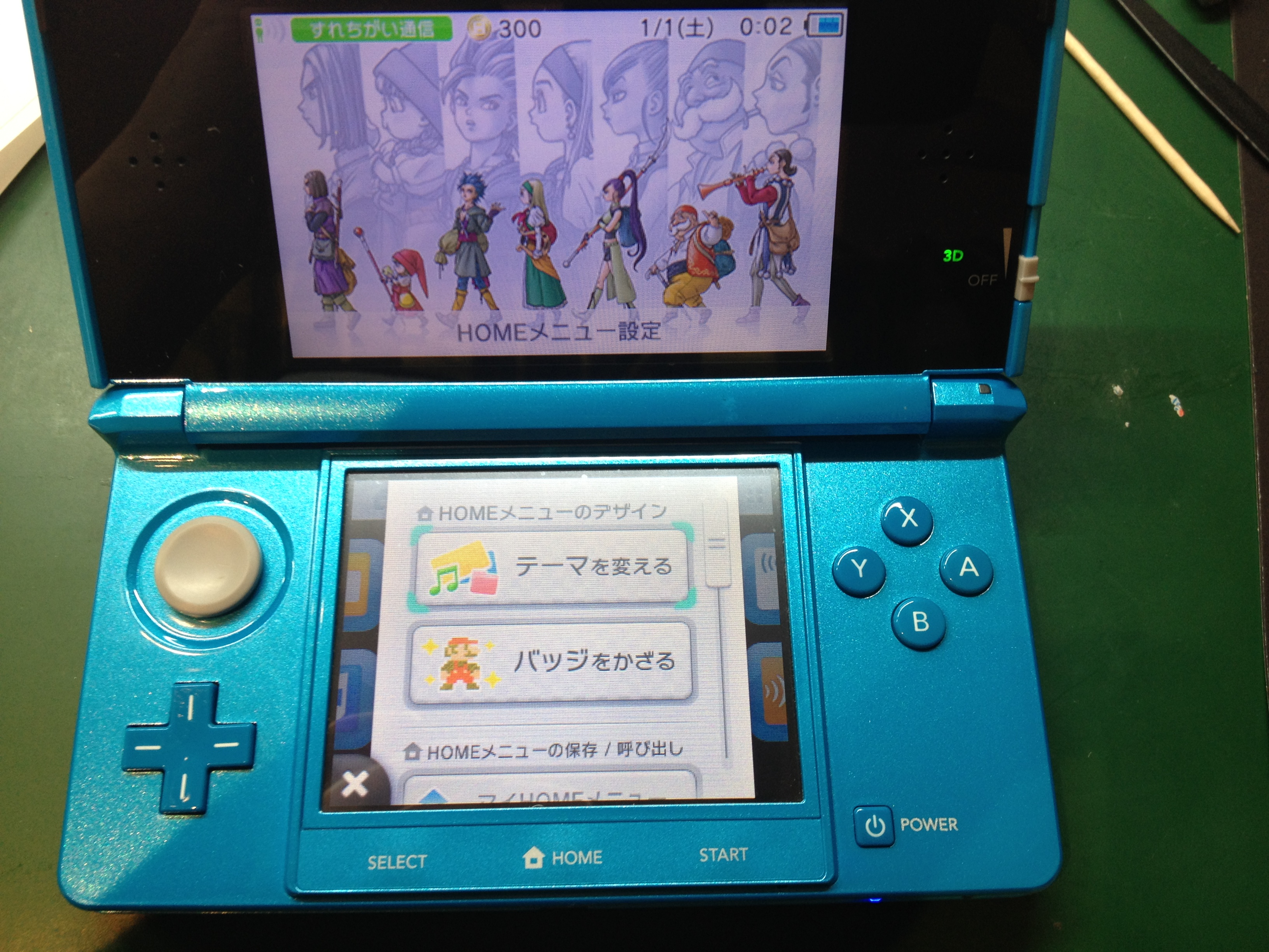 下画面が映らないせいでフリーズ 3ds下画面交換修理 Nintendo3ds Switch Psp 修理のゲームホスピタル Nintendo3ds ニンテンドーds Psp 修理