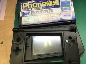 3DSLL　フレーム交換修理