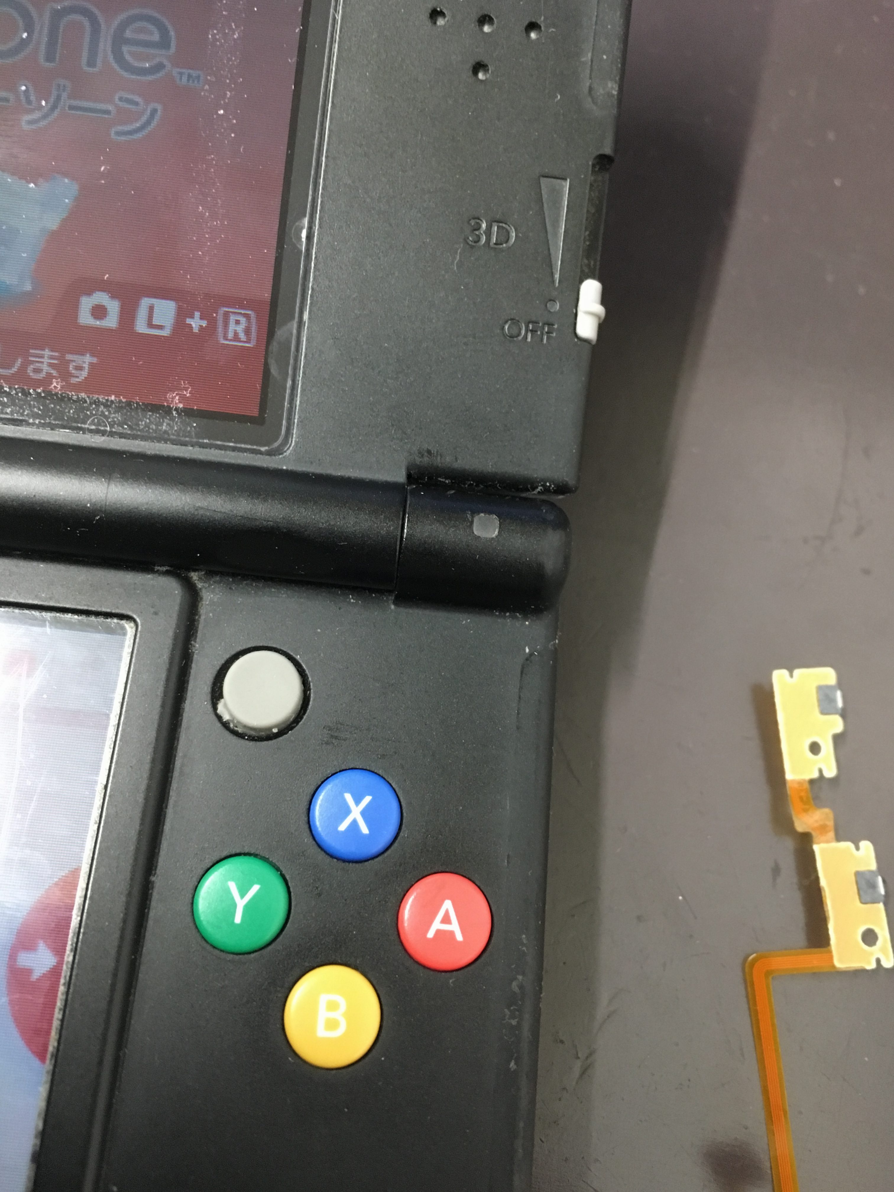 3ds なくした 最高のイラストと図面