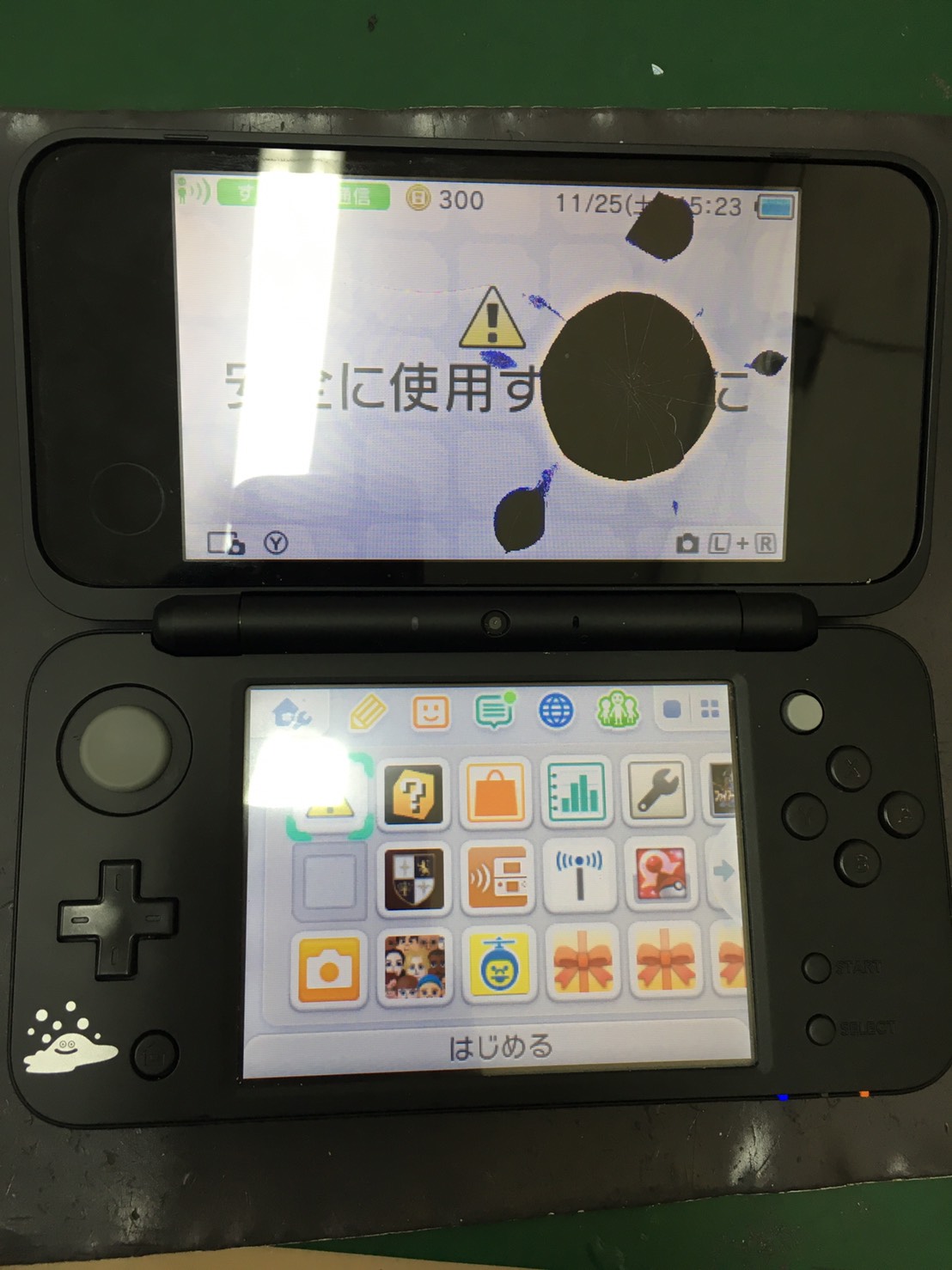 3dsの修理はスマホスピタル福岡店へ Nintendo3ds Switch Psp 修理のゲームホスピタル Nintendo3ds ニンテンドーds Psp Switch 修理