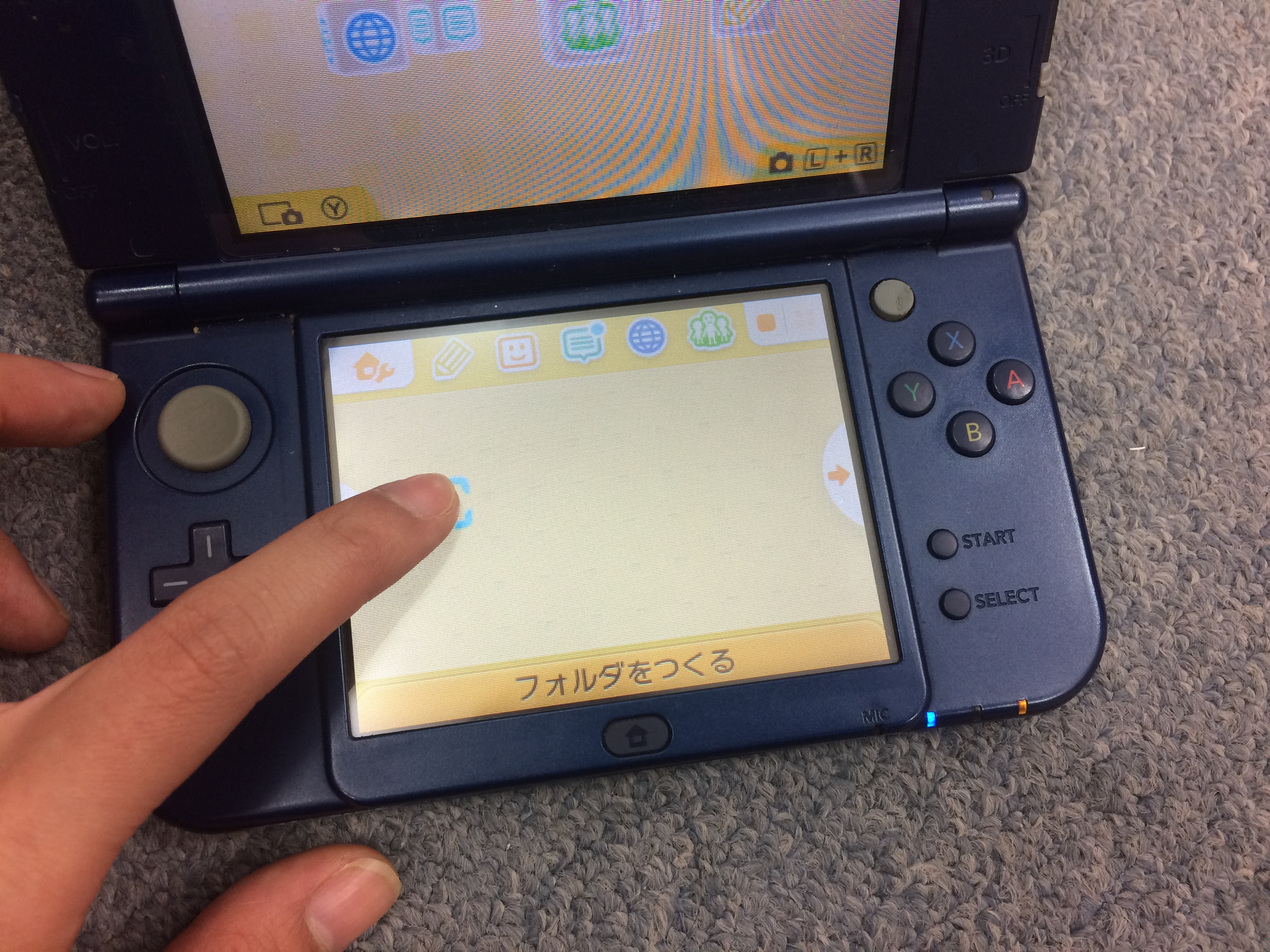 3ds 反応なし Nintendo3ds Switch Psp 修理のゲームホスピタル Nintendo3ds ニンテンドーds Psp Switch 修理