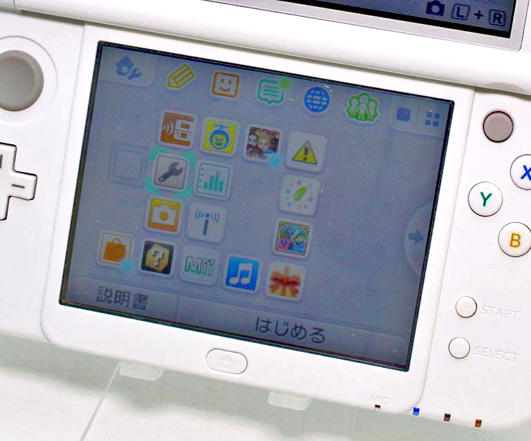 NEW3DS LLの液晶割れ、液晶漏れも2時間ほどで修理完了！！ | Switch 