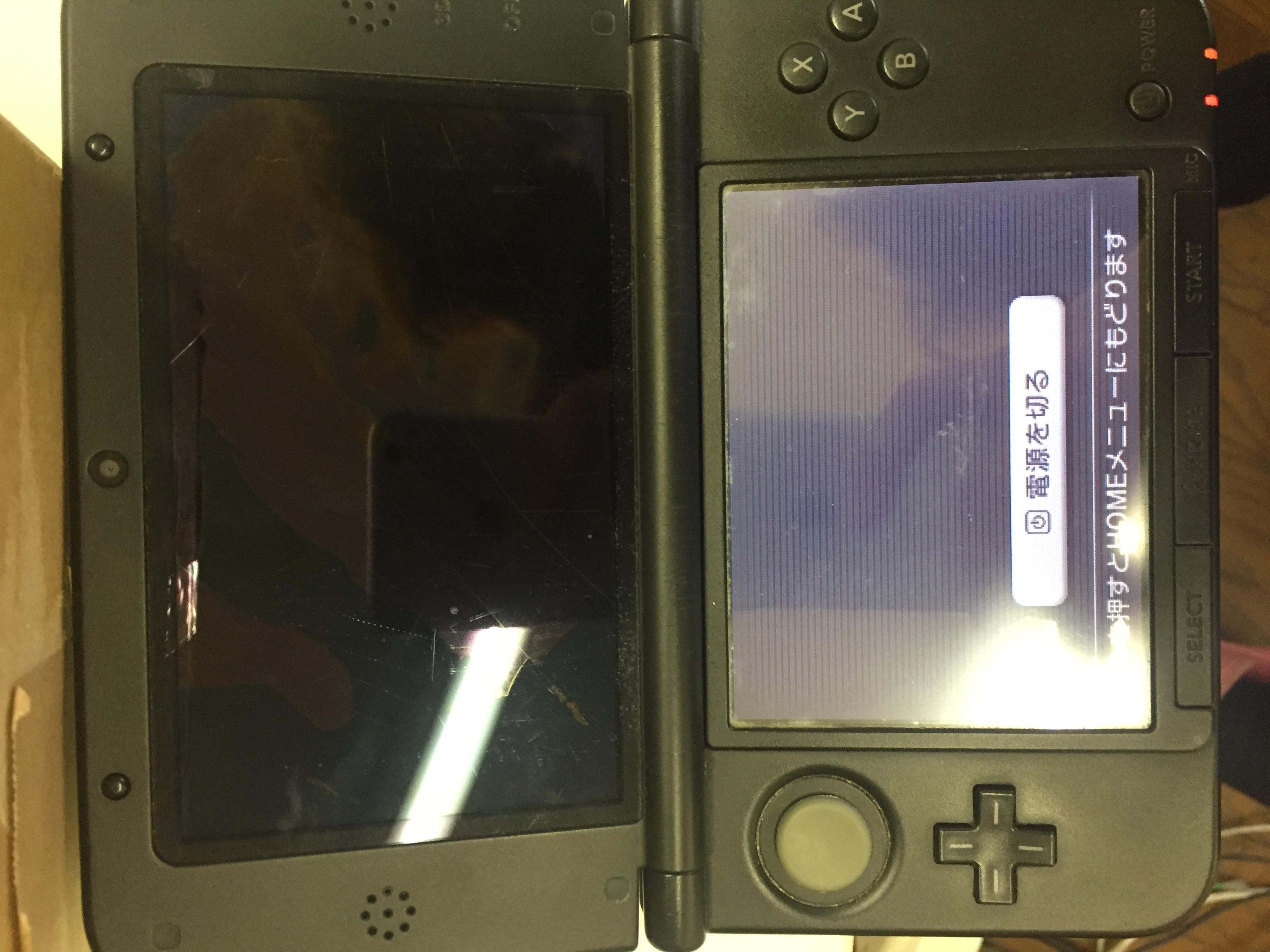 3dsの不具合なら福岡天神店へご相談下さい Nintendo3ds Switch Psp 修理のゲームホスピタル Nintendo3ds ニンテンドーds Psp Switch 修理