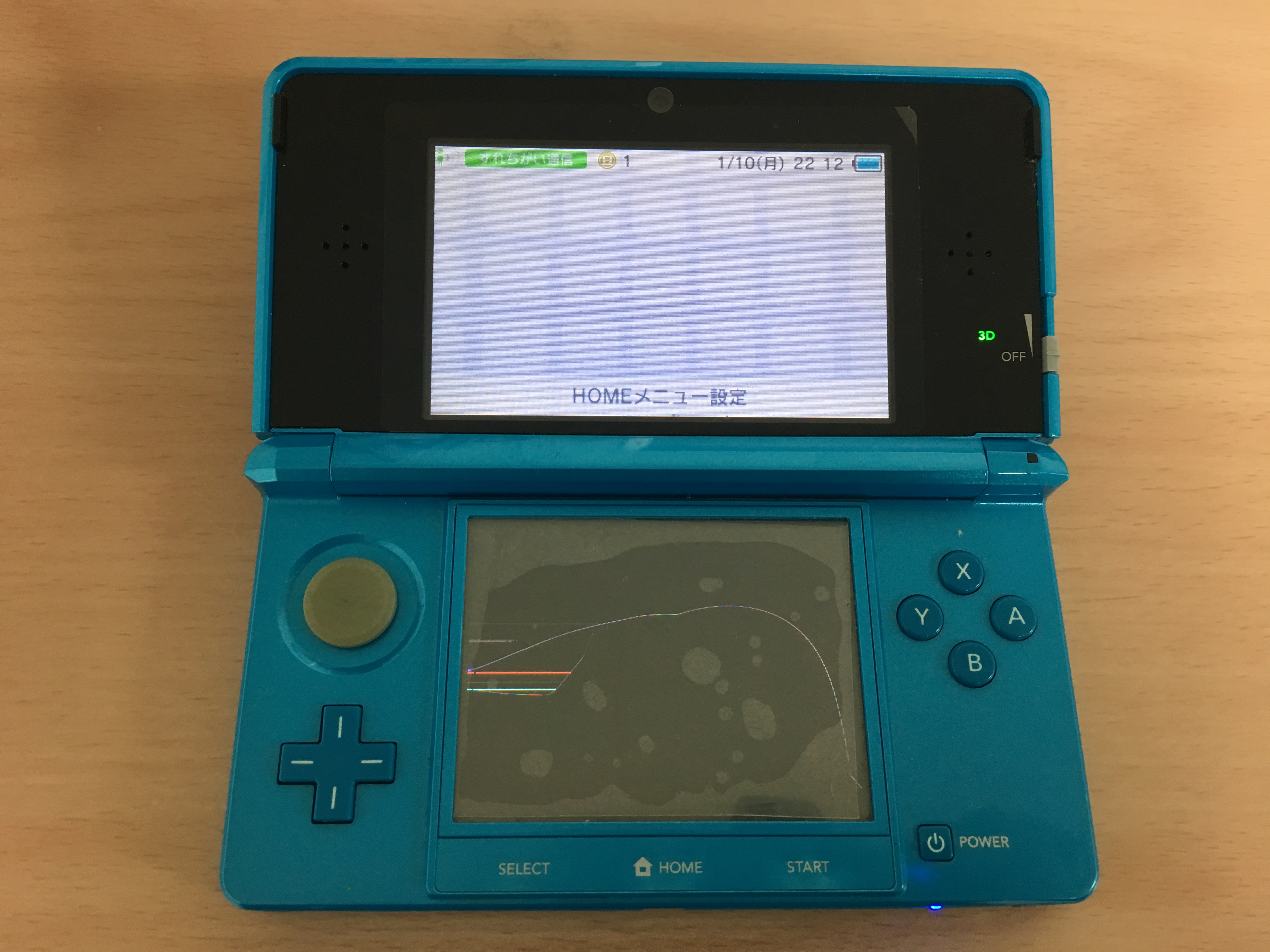 上下 ips液晶 【ジャンク】Newニンテンドー3DS LL メタリックブルー