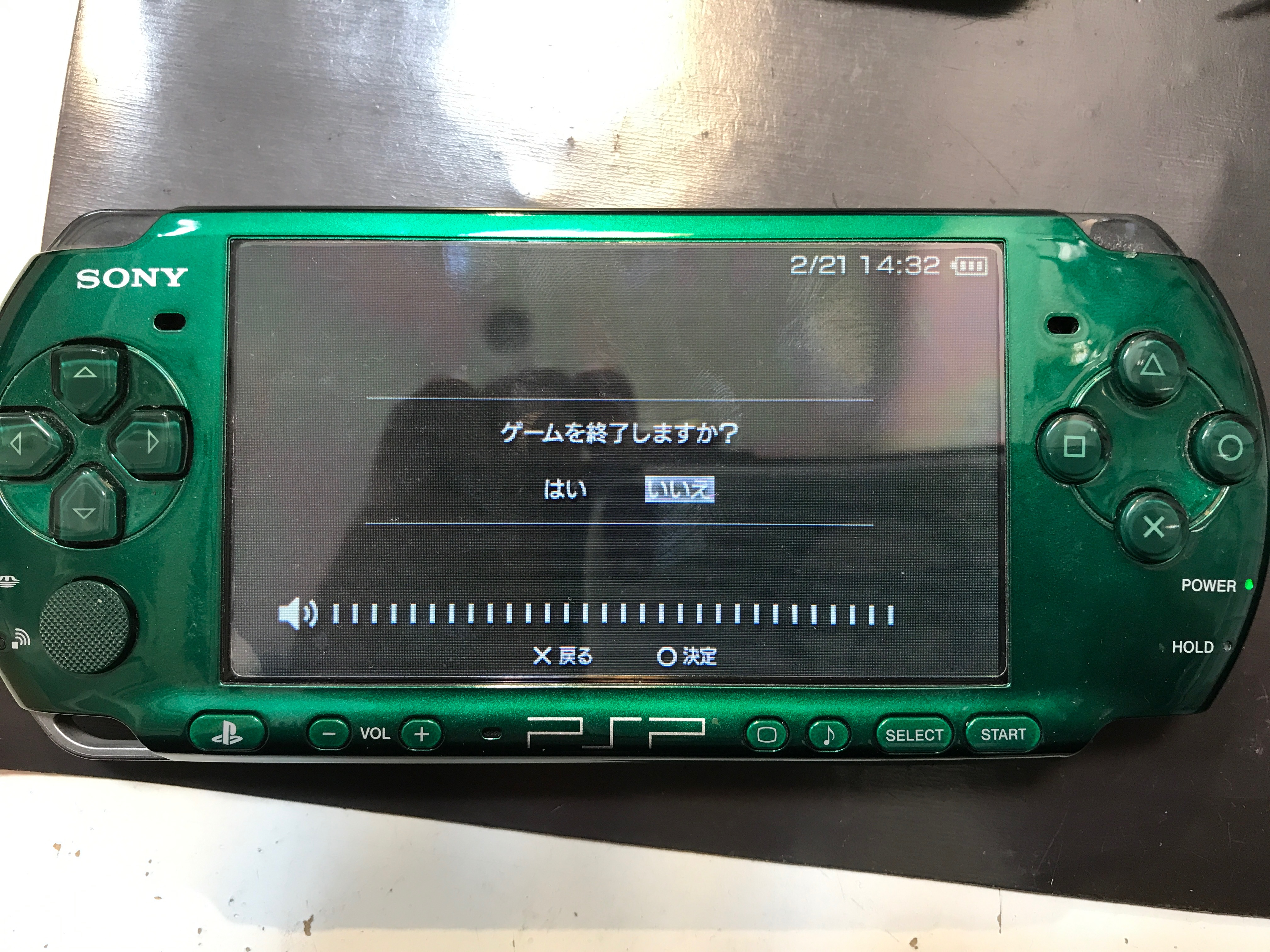 Psp3000 Psボタンのお掃除 Nintendo3ds Switch Psp 修理のゲームホスピタル Nintendo3ds ニンテンドーds Psp Switch 修理