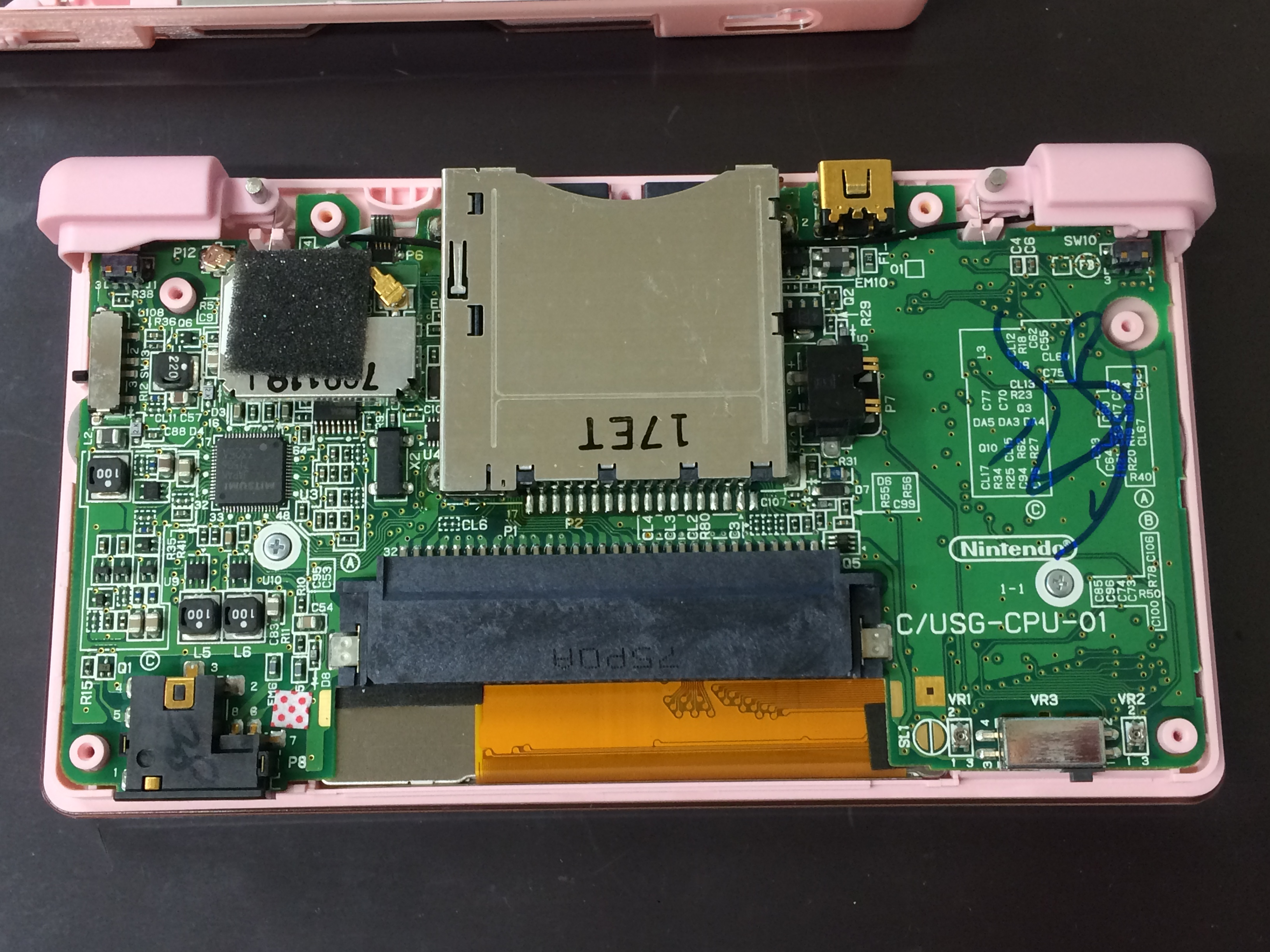 Ds Lite 下画面修理です Nintendo3ds Switch Psp 修理のゲームホスピタル Nintendo3ds ニンテンドーds Psp 修理