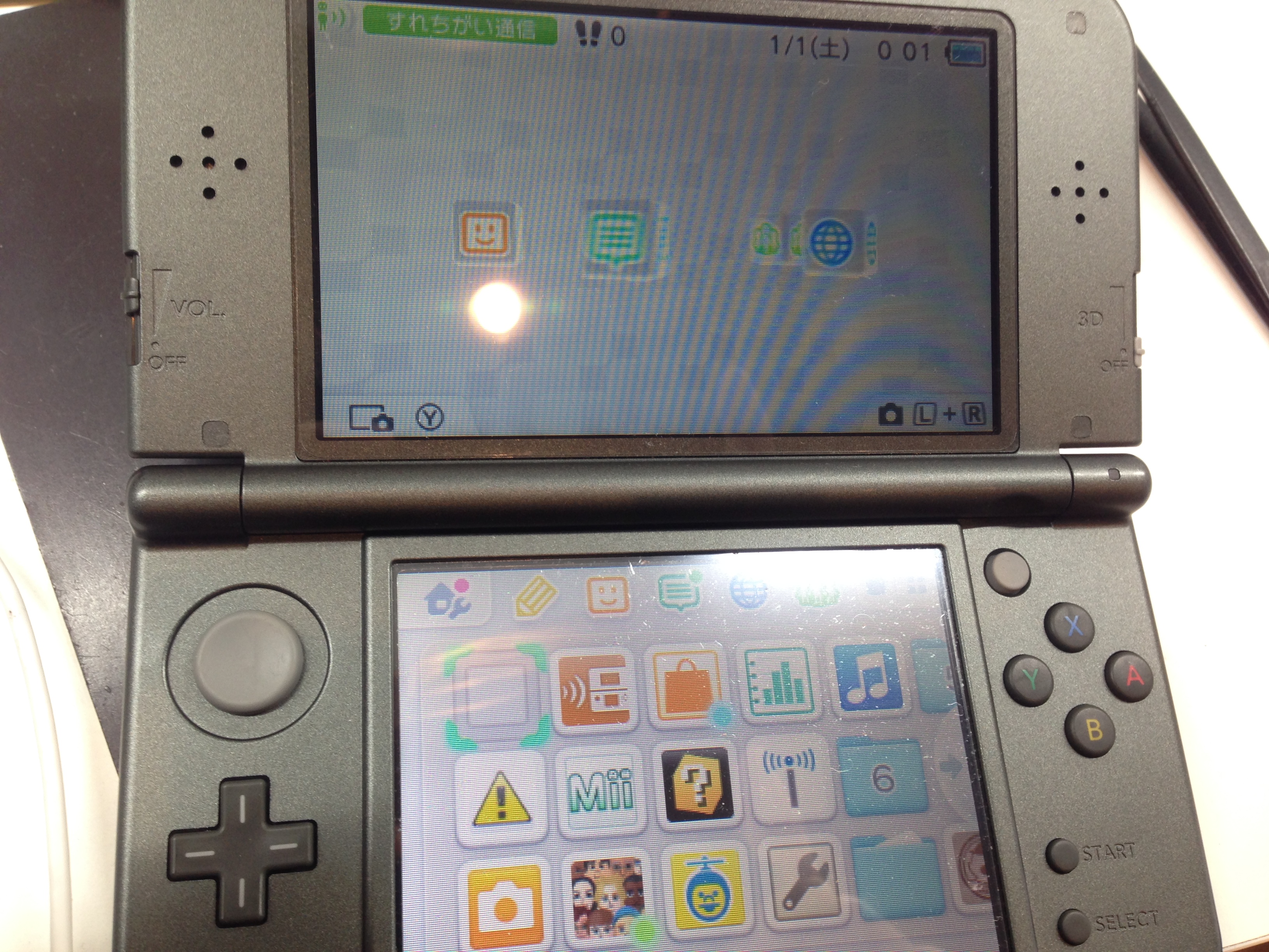 New 3DS LL 上画面にヒビと黒い筋が！買い替えもいいけどやっぱり修理が楽で良いですよ！ | Switch・Nintendo3DS