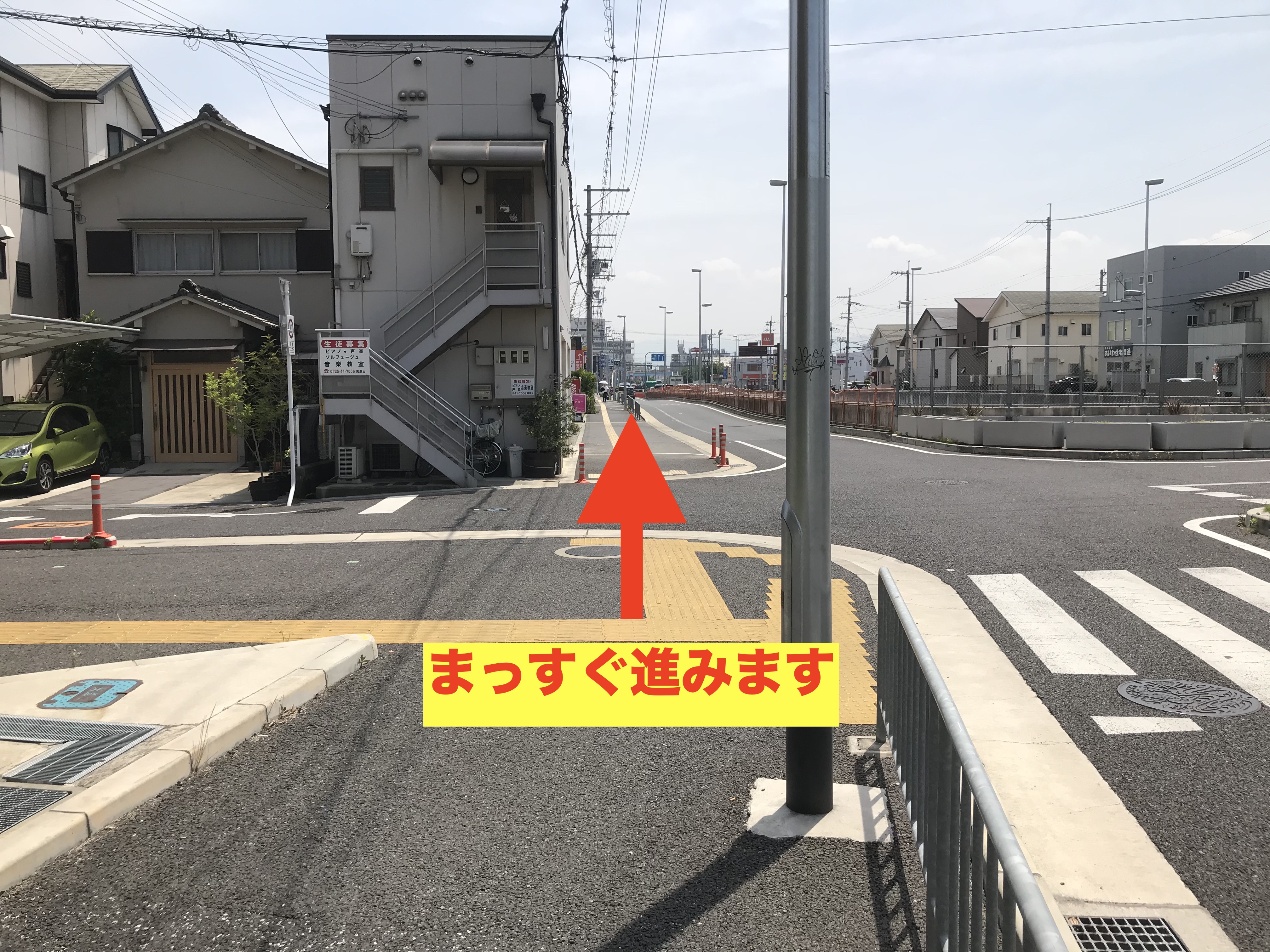 店舗までの道のり3