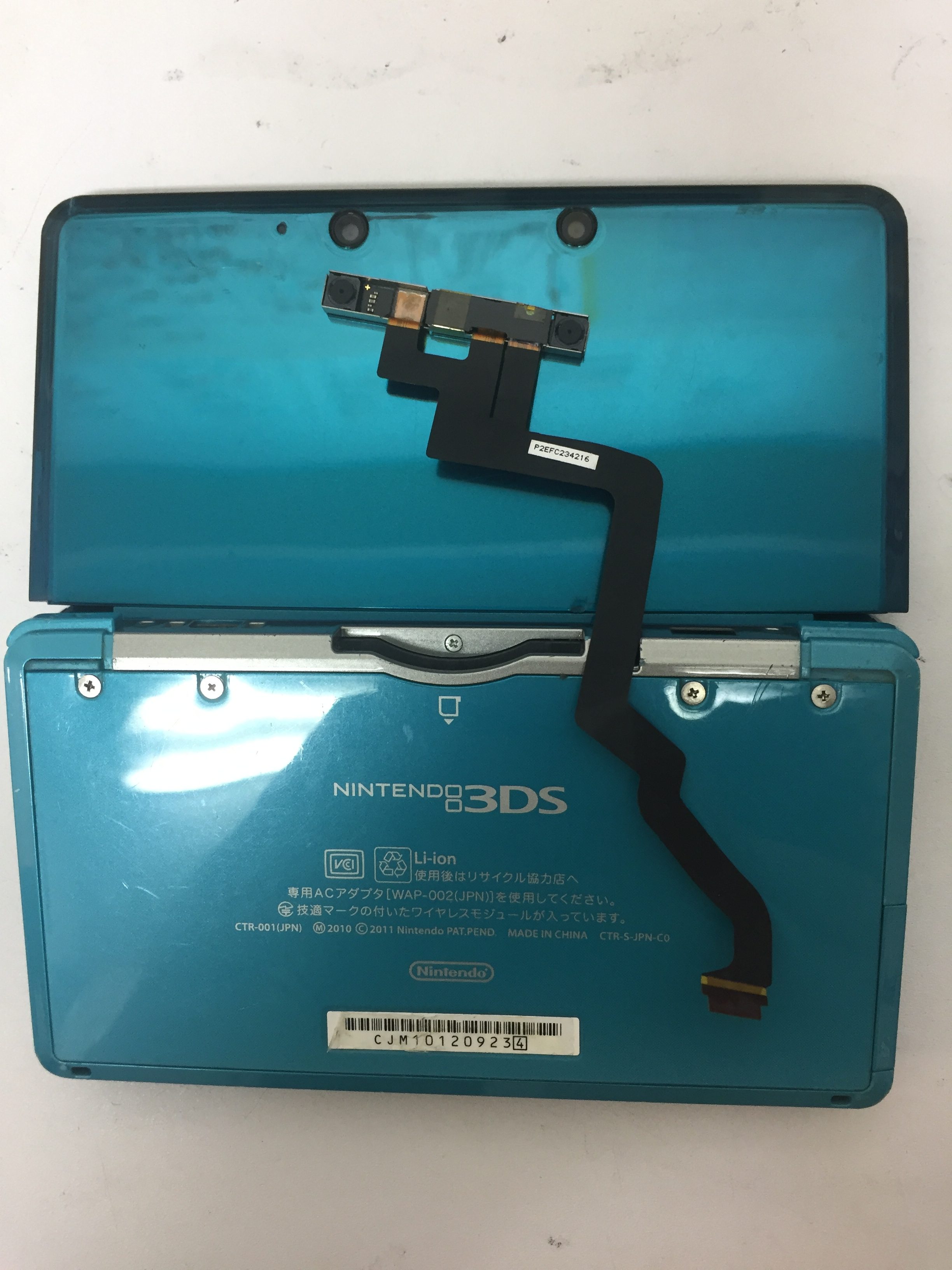 3ds 顔シューティングで遊べない カメラ不具合 Switch Nintendo3ds Psp 修理のゲームホスピタル Switch Nintendo3ds ニンテンドーds Psp 修理