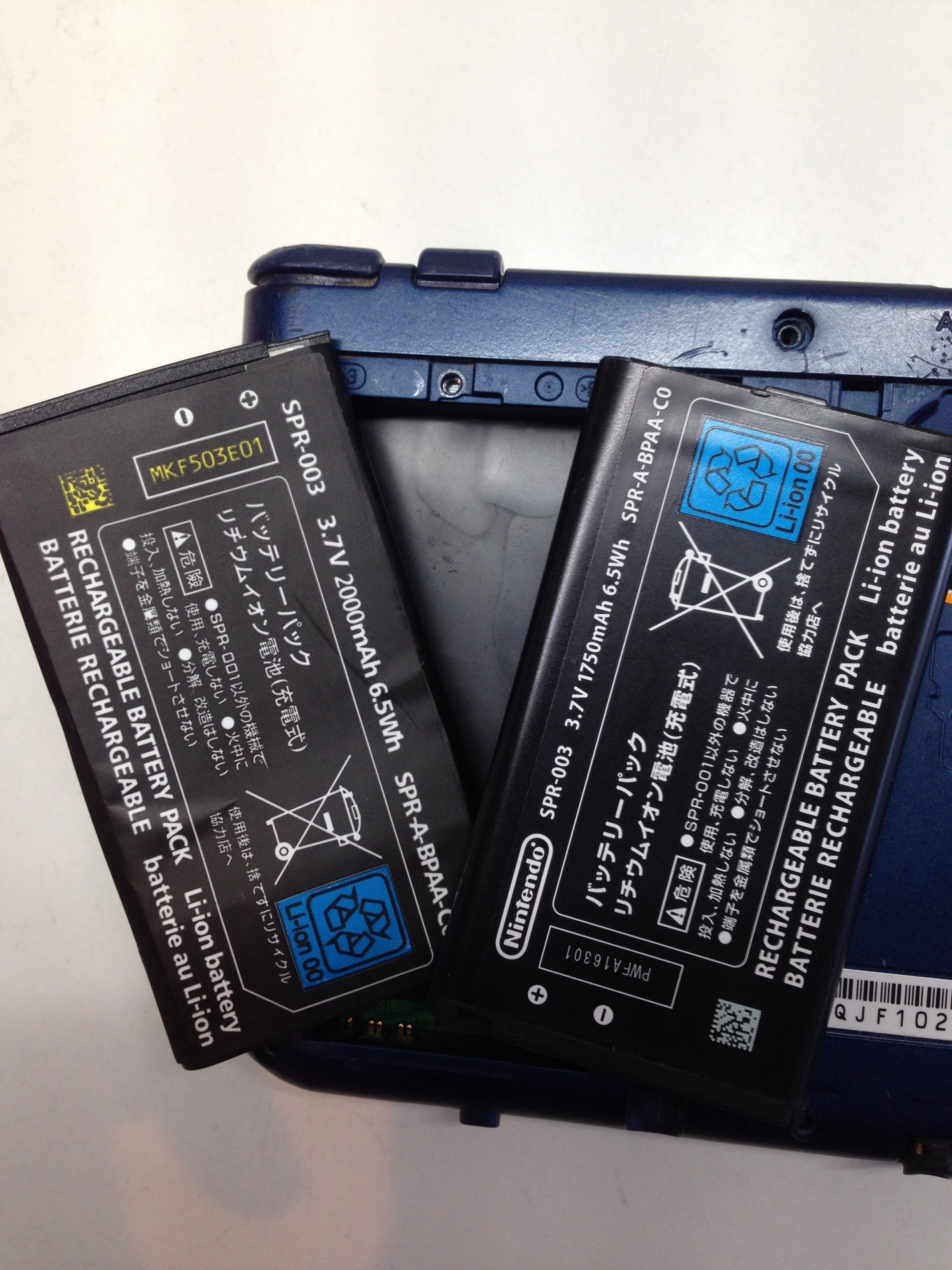 ニンテンドーNew 3DS LL バッテリー交換は即時お返し可能です！ | Switch・Nintendo3DS ・ PSP 修理のゲーム