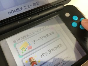 Aボタンを通常通り使えるように修理完了したNew2DSLL