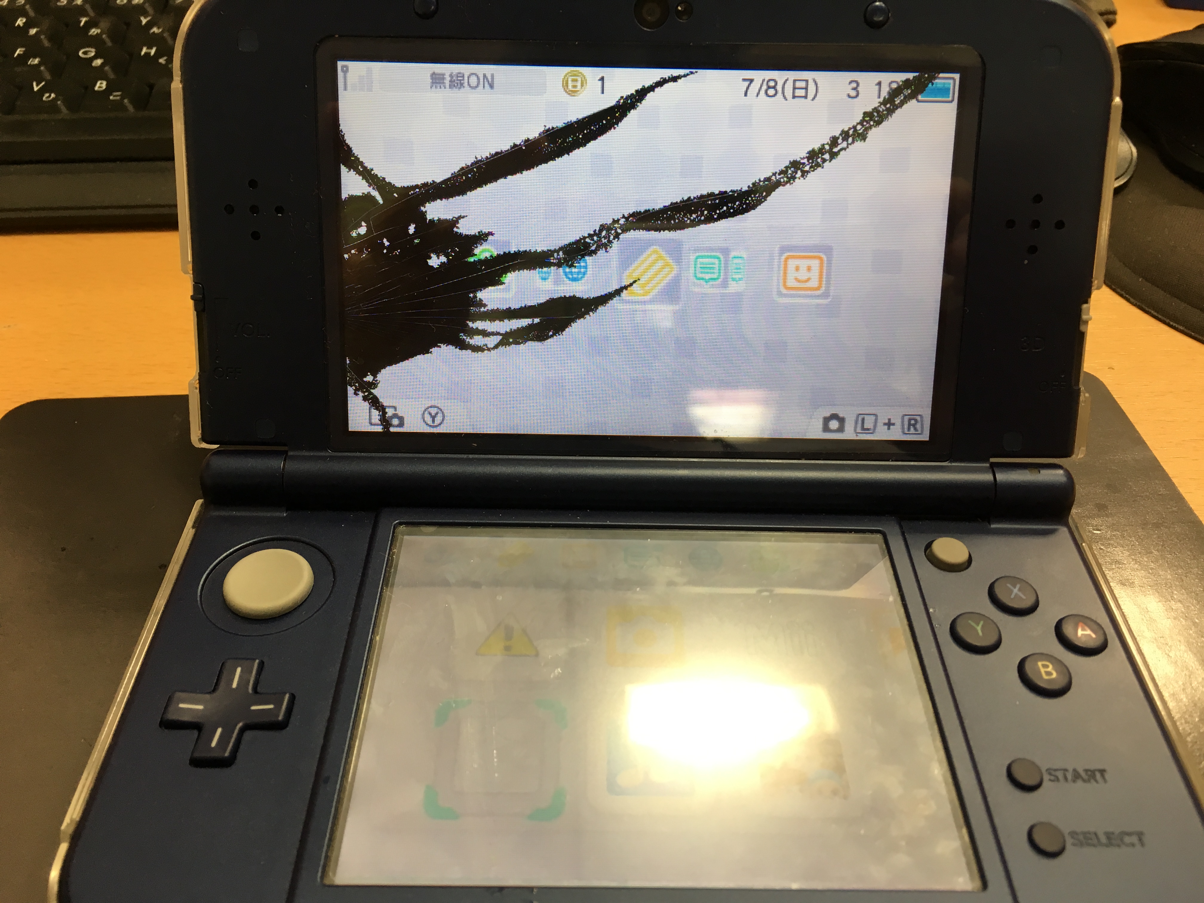 3DSシリーズの上液晶画面の修理も即日でお返ししております！ | Nintendo3DS ・Switch・ PSP 修理のゲームホスピタル
