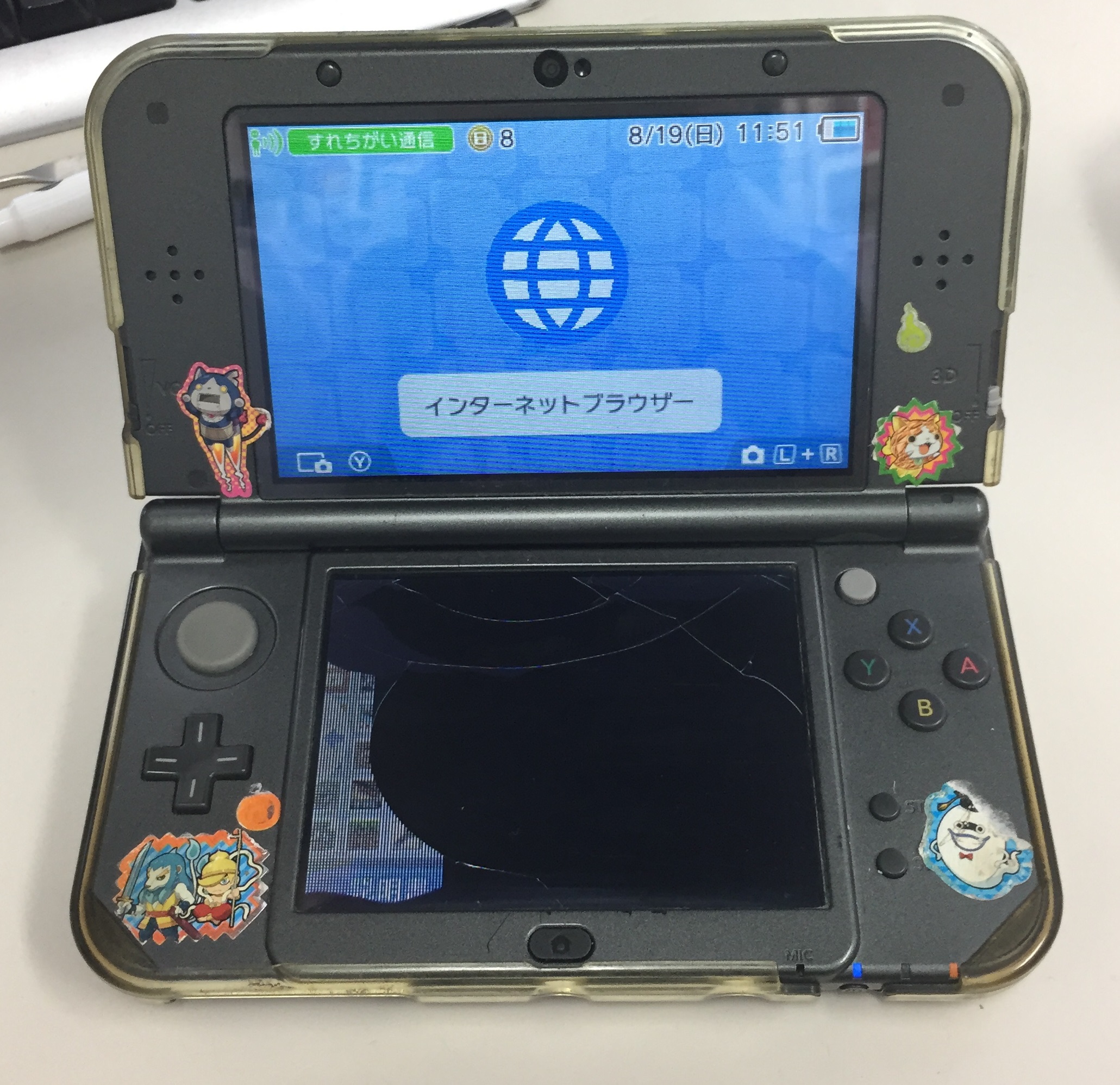 任天堂new3dsll下画面が割れた ゲーム機の修理ならスマホスピタル博多駅前店へ Nintendo3ds Switch Psp 修理のゲームホスピタル Nintendo3ds ニンテンドーds Psp Switch 修理