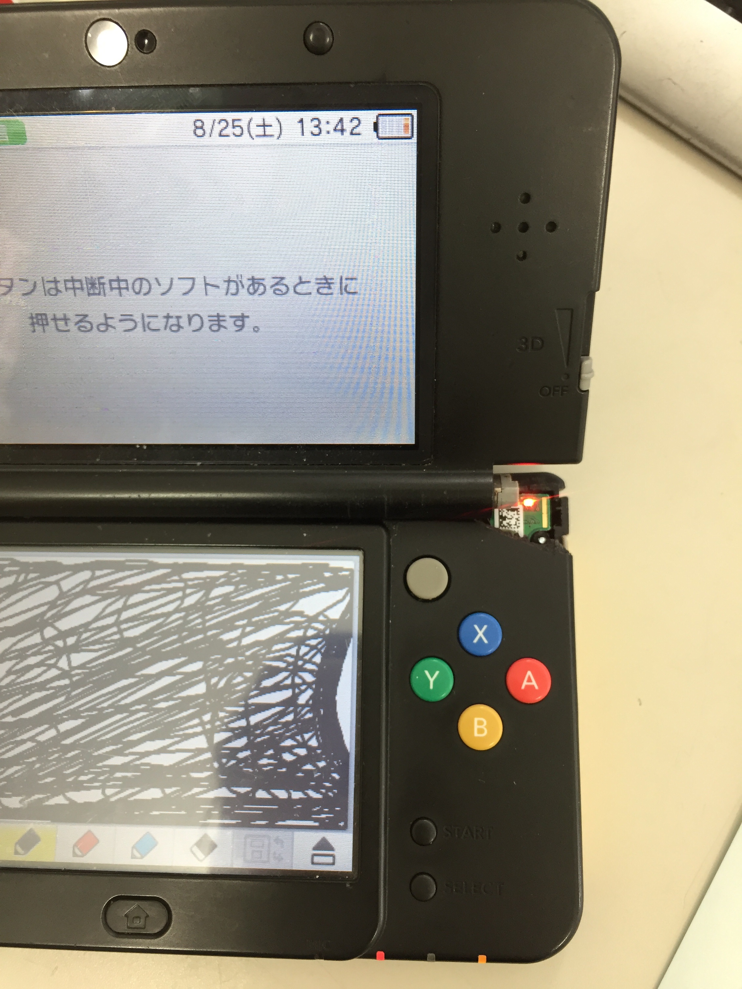 任天堂new3ds曲がる部分が壊れてしまった 下画面の操作感がおかしいと感じられる方はスマホスピタル博多駅前店へ Switch Nintendo3ds Psp 修理のゲームホスピタル Switch Nintendo3ds ニンテンドーds Psp 修理