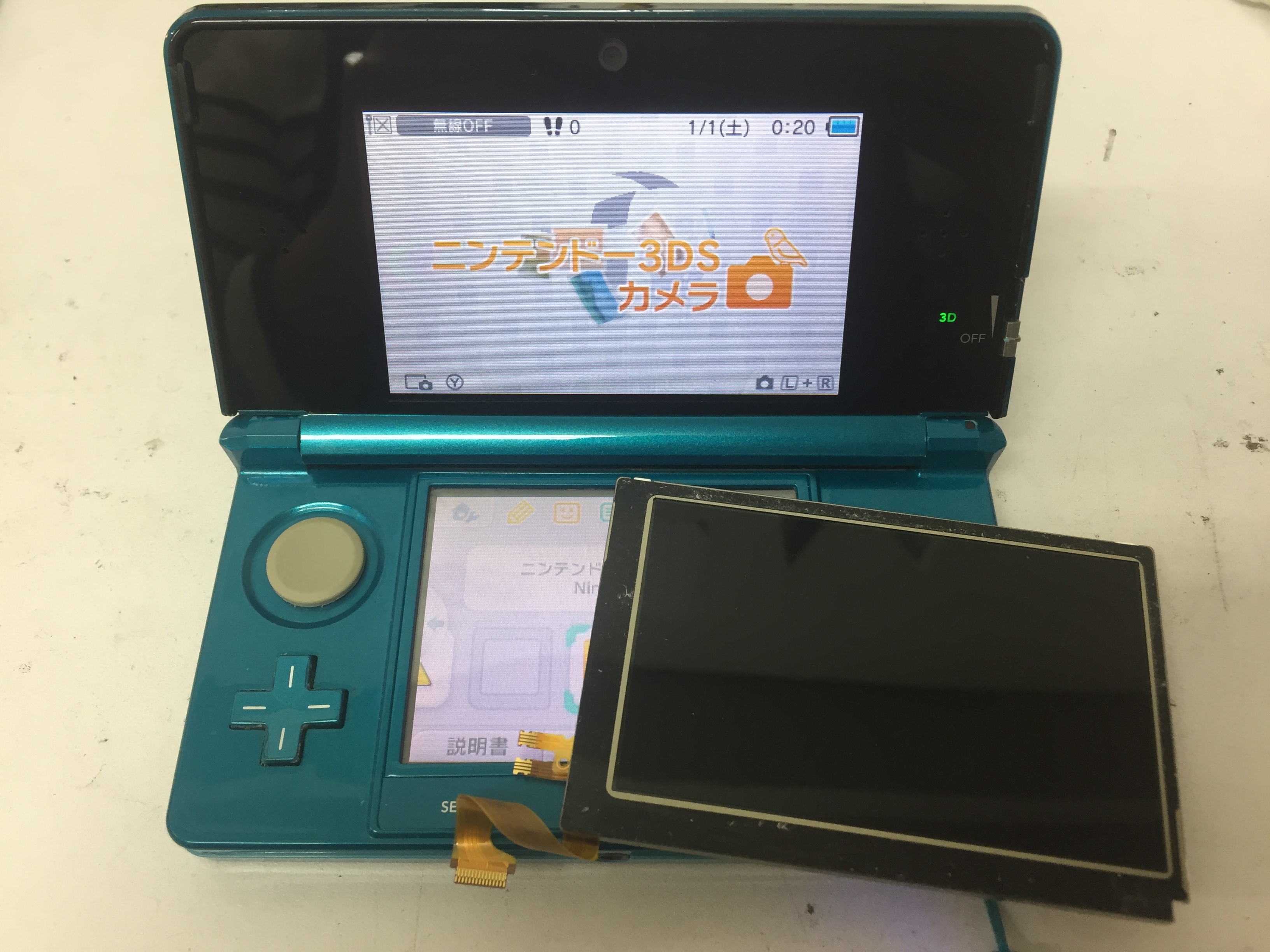 ３ds バッテリー交換はこまめに行いましょう Switch Nintendo3ds Psp 修理のゲームホスピタル Switch Nintendo3ds ニンテンドーds Psp 修理